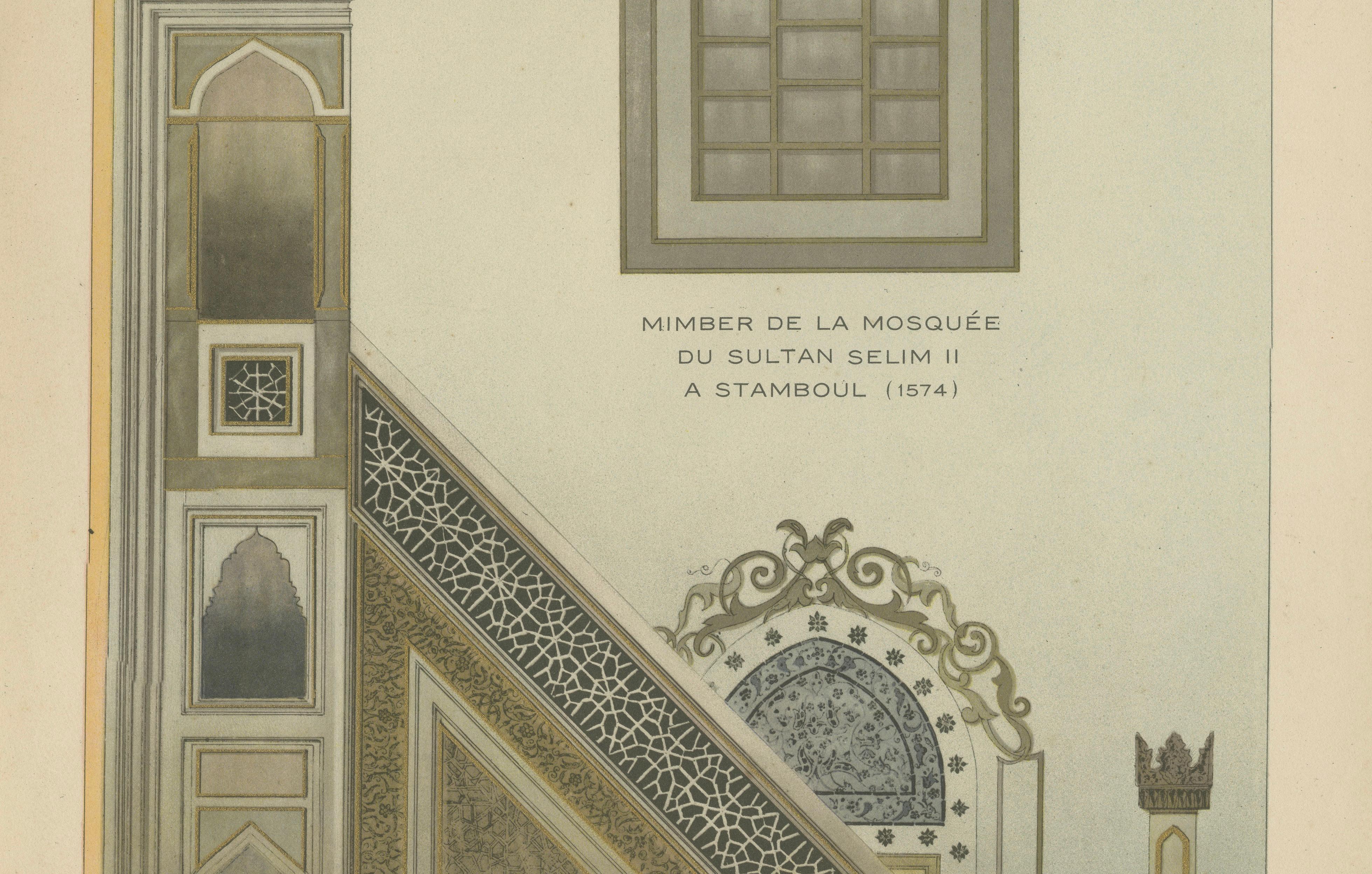 Islamic Architectural Print – Sultan Selim II Mosque Minbar, Istanbul, 1924
