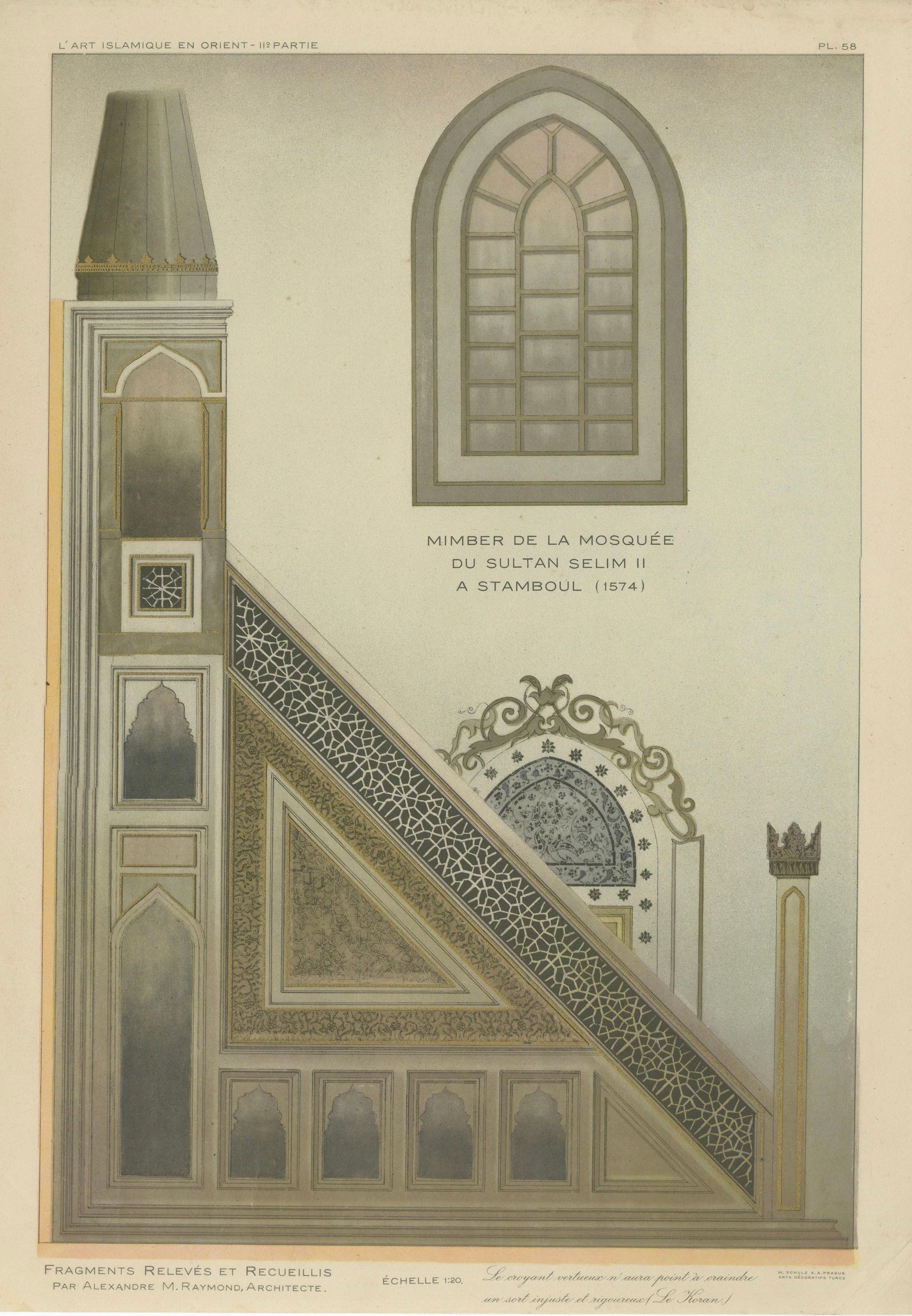 Islamic Architectural Print – Sultan Selim II Mosque Minbar, Istanbul, 1924