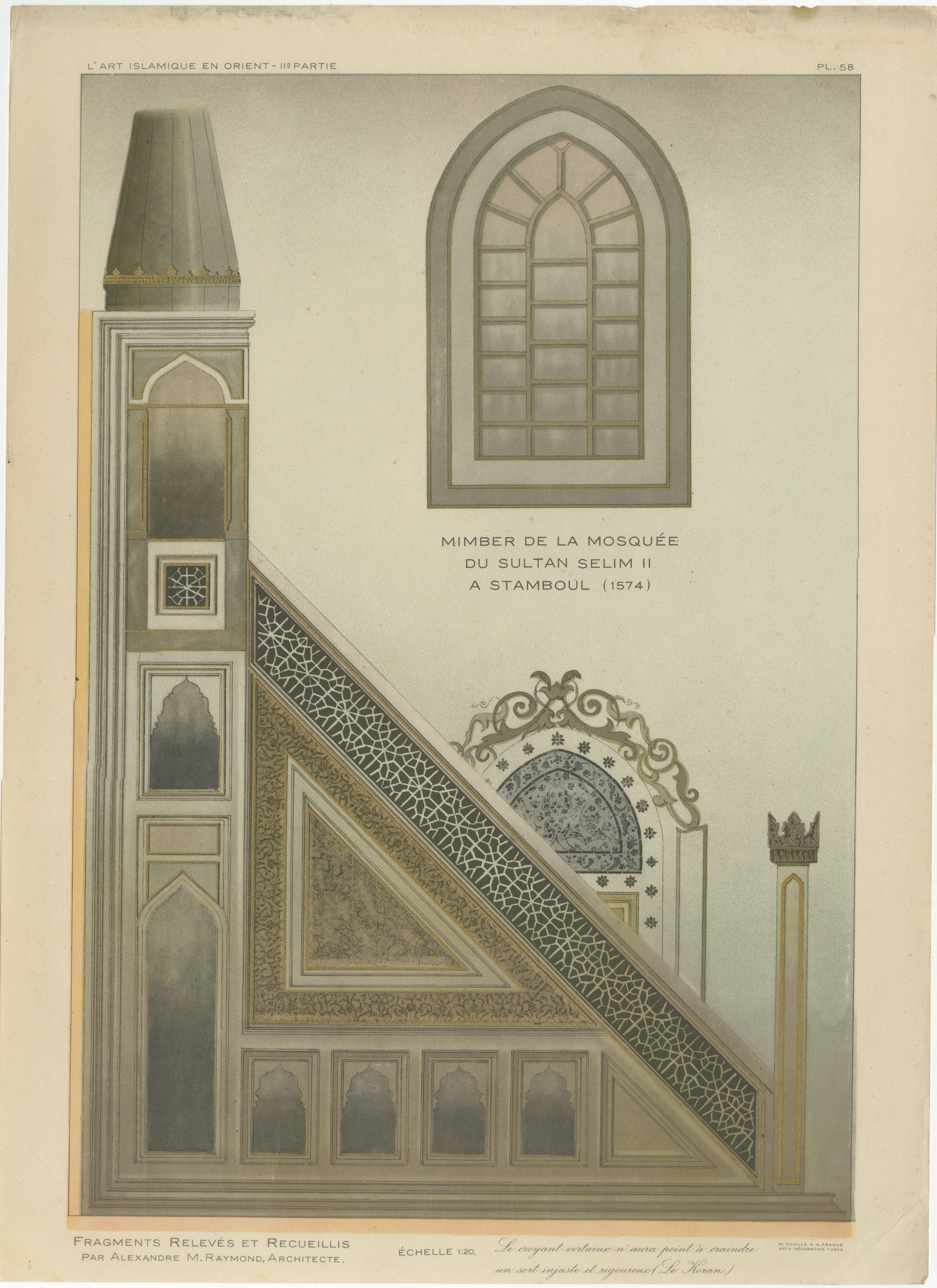 Islamic Architectural Print – Sultan Selim II Mosque Minbar, Istanbul, 1924