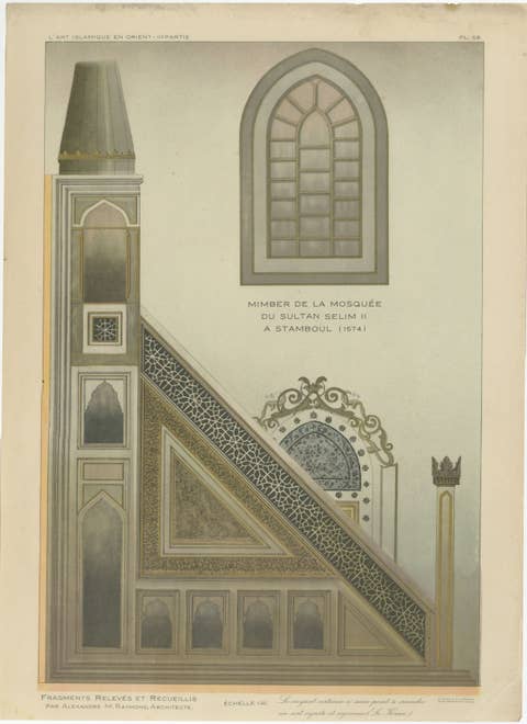 Islamic Architectural Print – Sultan Selim II Mosque Minbar, Istanbul, 1924