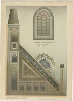 Islamic Architectural Print – Sultan Selim II Mosque Minbar, Istanbul, 1924