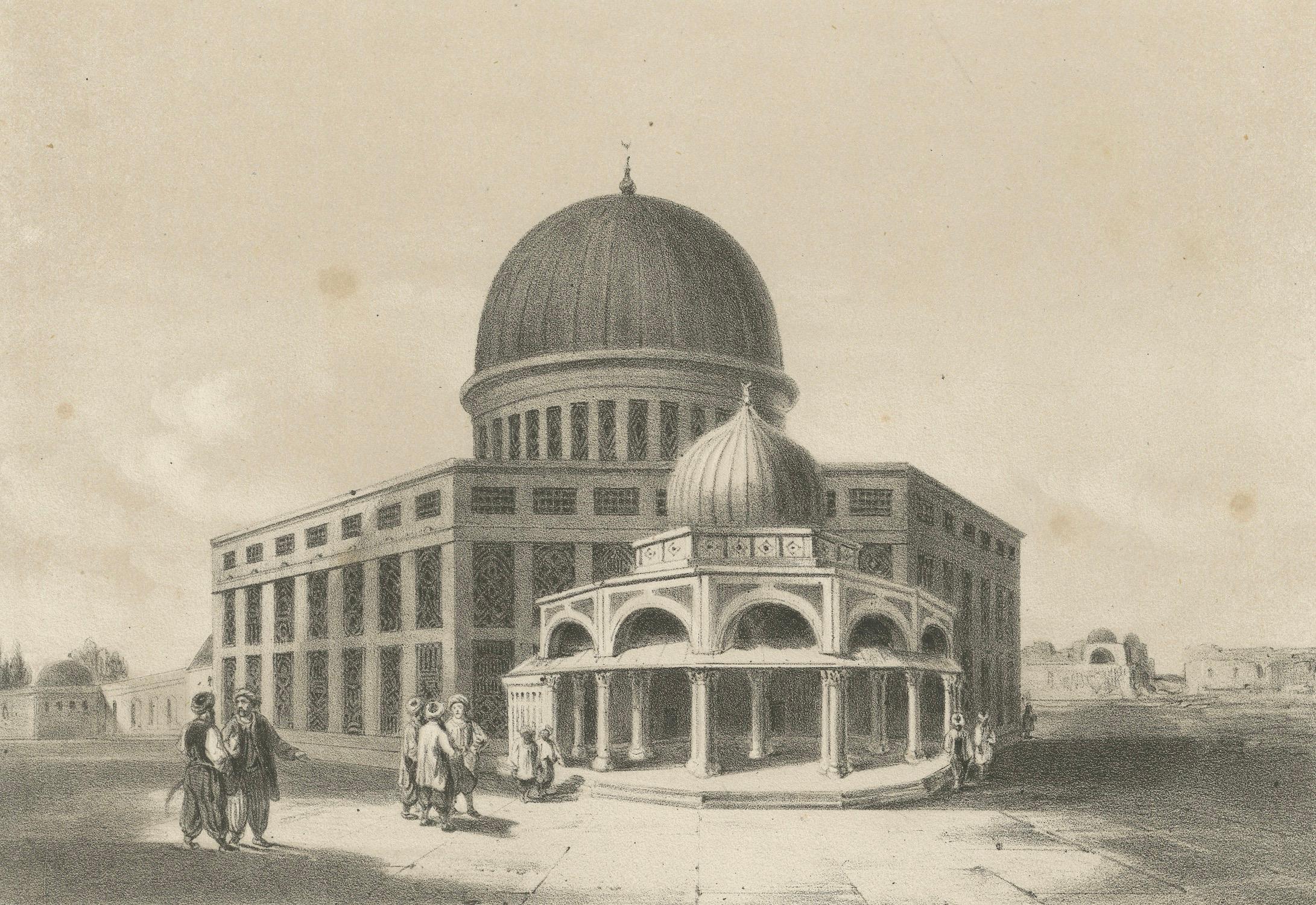 Islamic Architecture Print Mosque of Omar Jerusalem, 1863 Dutch Lithograph Mediados del siglo XIX en venta