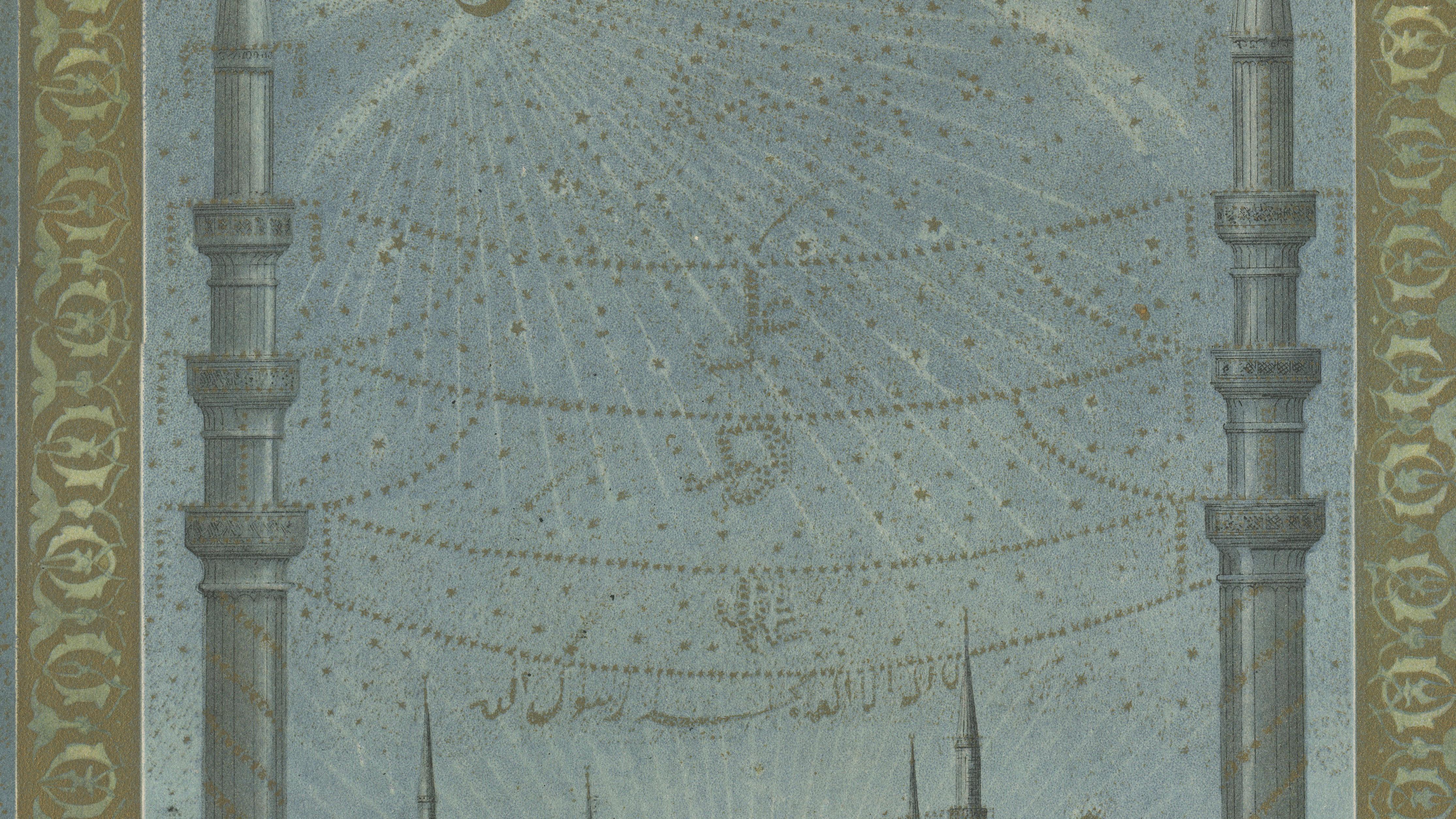 Islamic Art in the Orient, Ornamental Title Page with Ottoman Mosque, 1924