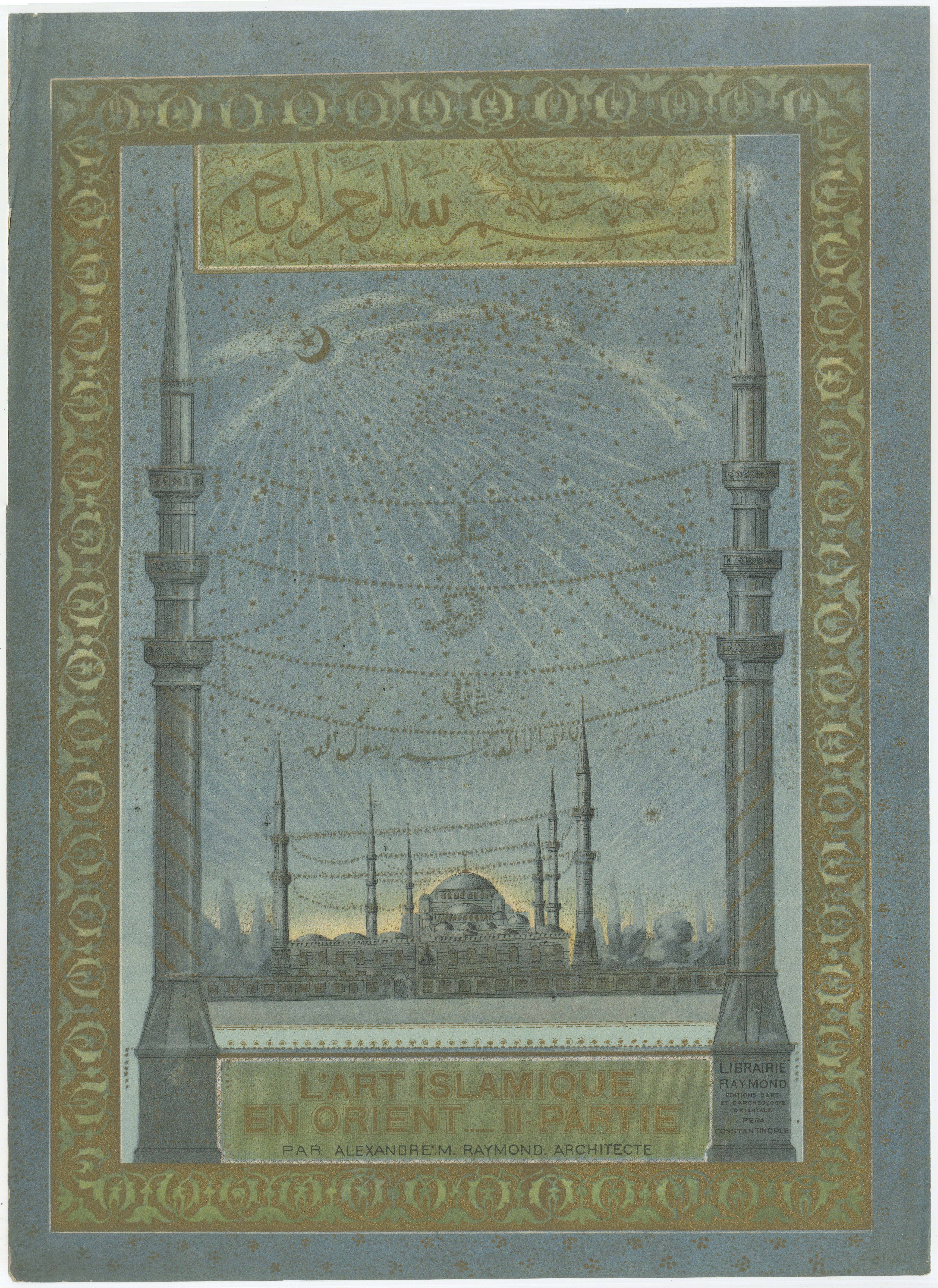 Islamische Kunst im Orient, verzierte Titelseite mit osmanischer Moschee, 1924