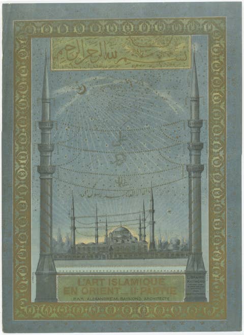 Islamic Art in the Orient, Ornamental Title Page with Ottoman Mosque, 1924
