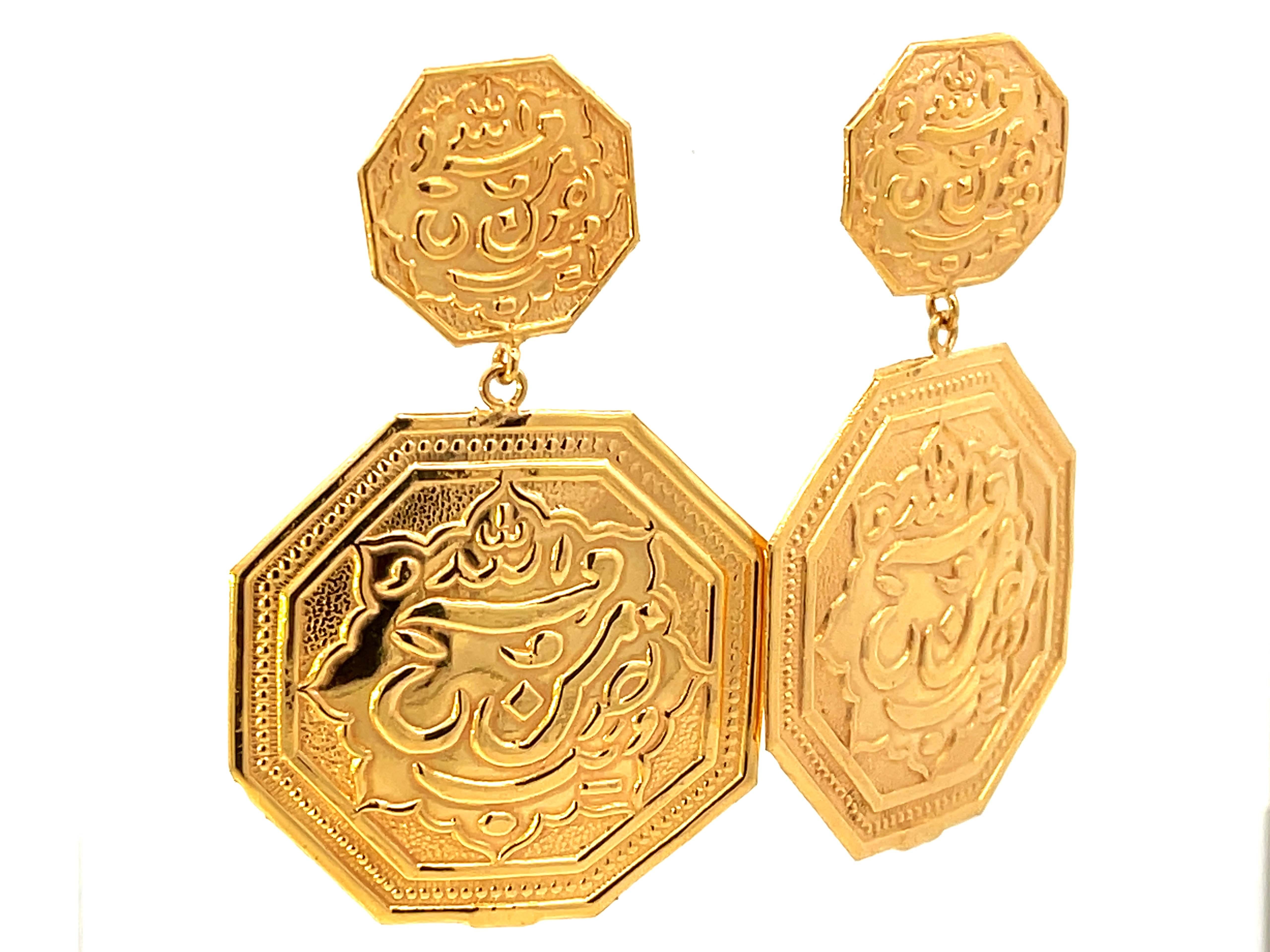Islamische Kunst Große hässsliche Goldohrringe 21K (Moderne) im Angebot
