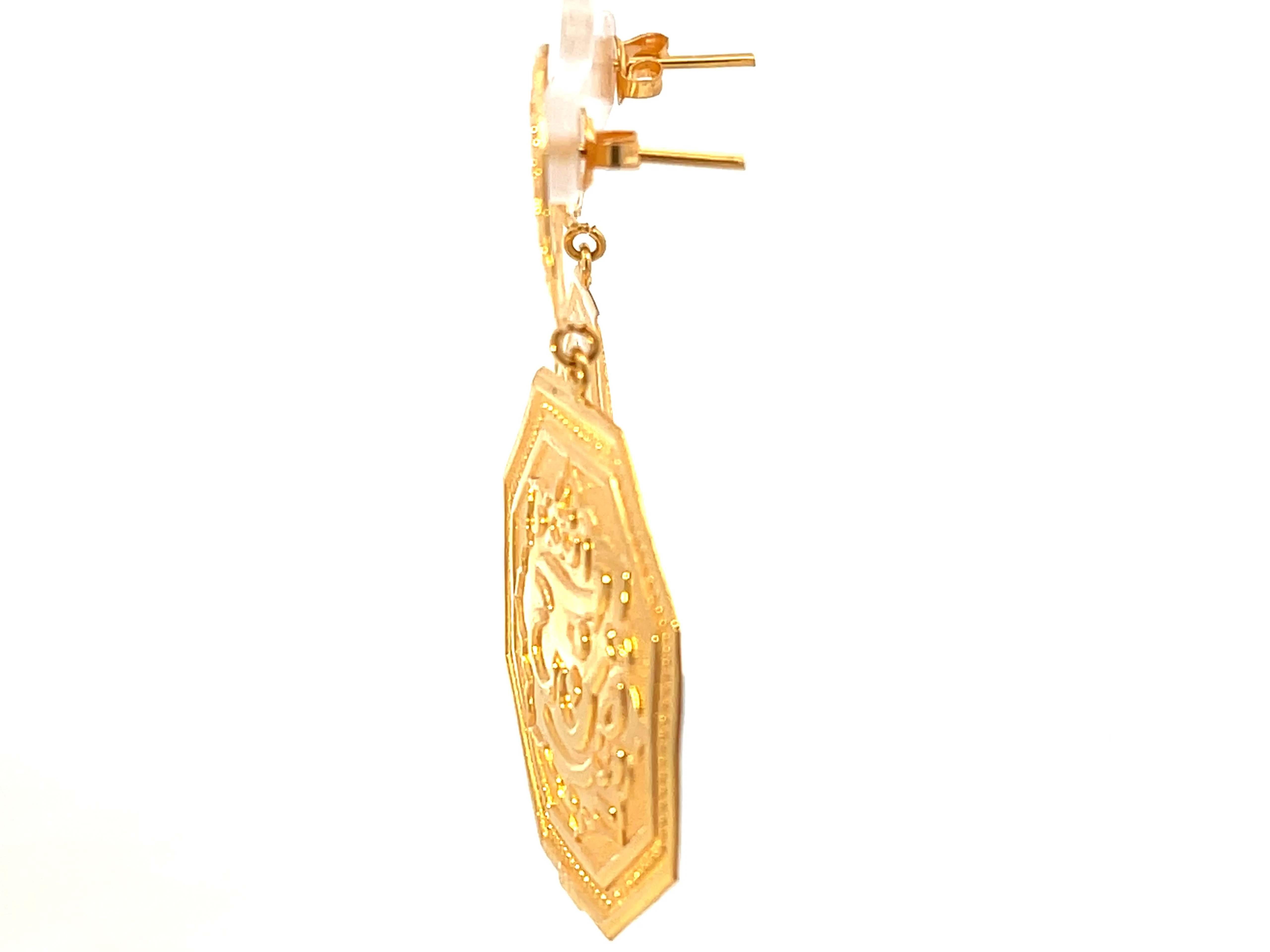 Women's Islamic Art Large Gold Dangly Earrings 21K For Sale