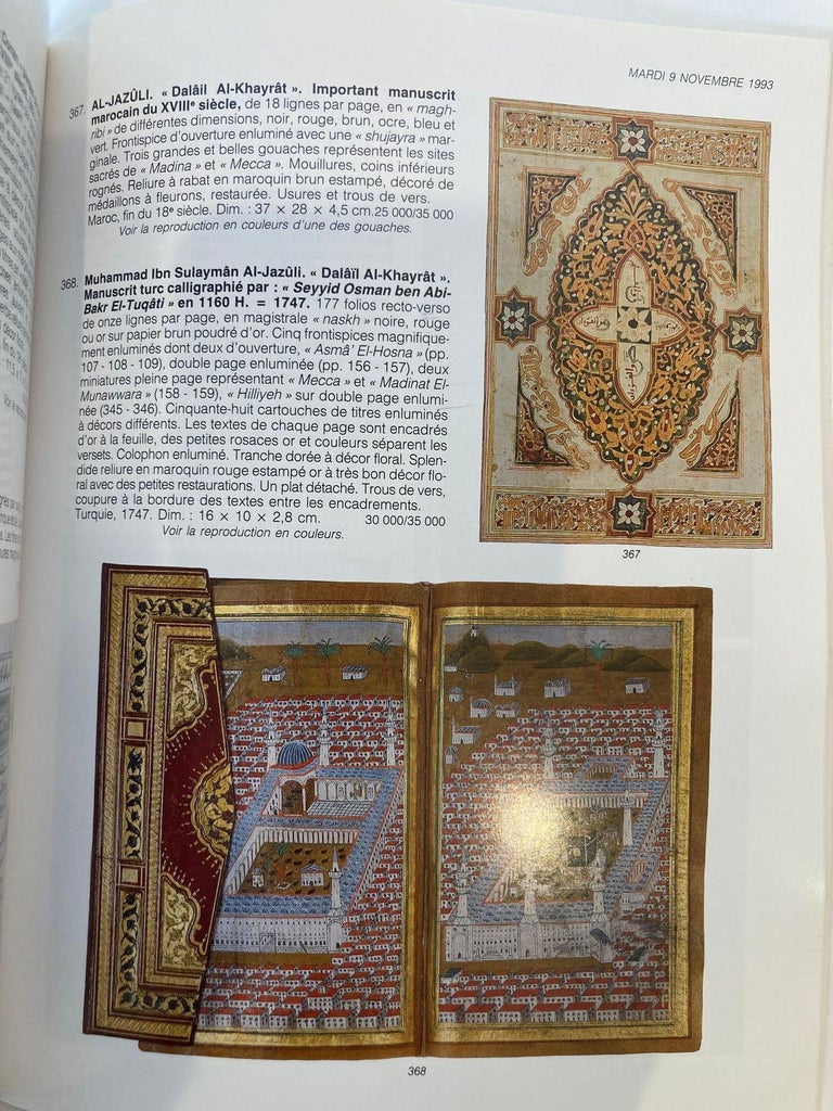 Islamic Art, Orientalist Paintings Auction Catalog Tajan, 1993 For Sale