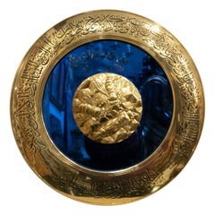 Islamic Art Relief Decorated with Mirror and 24 Carat Gold Plated by Metalart