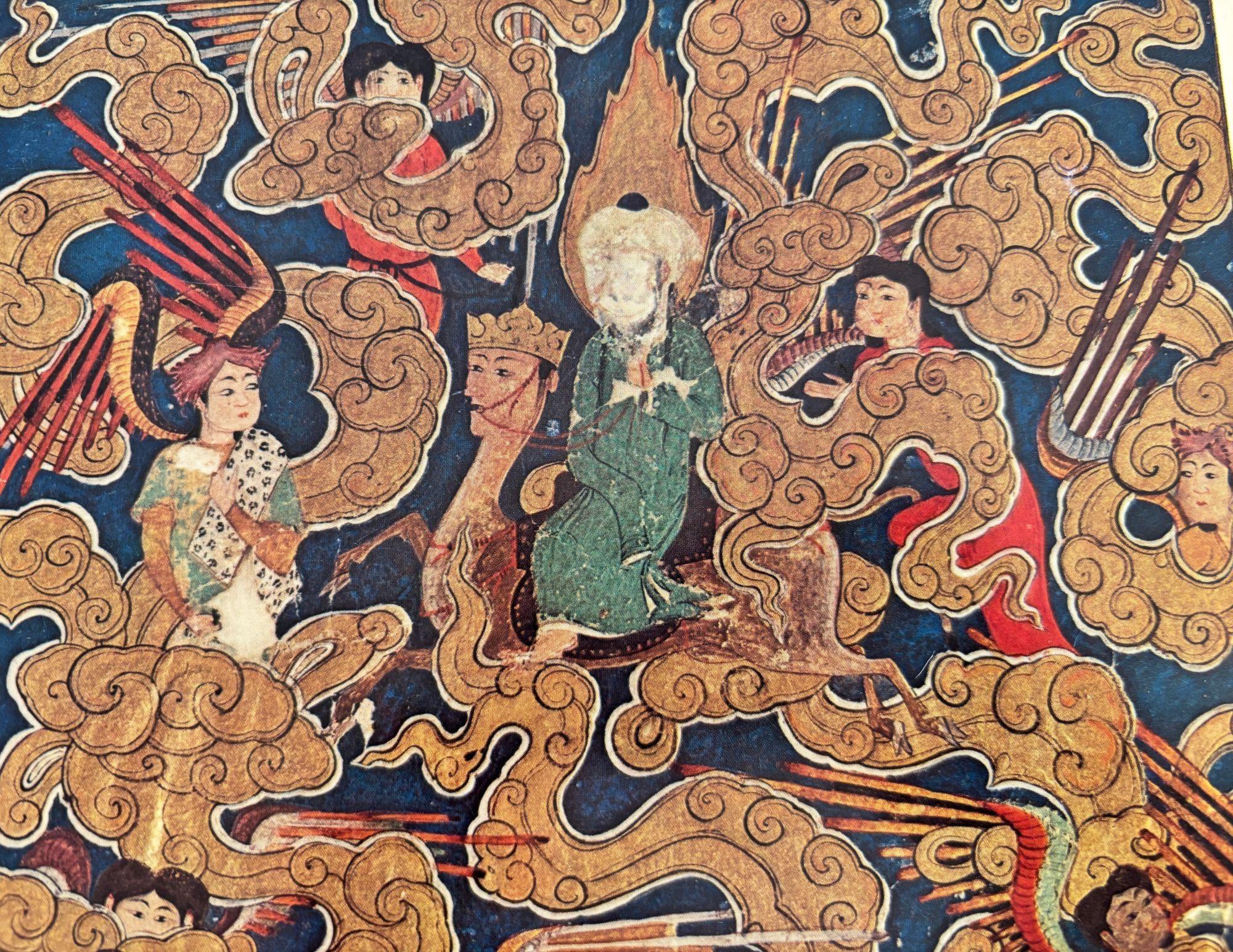 Islamico Arte islamica, La collezione Nasli M. Heeramaneck 1 gennaio 1973 Libro in brossura in vendita