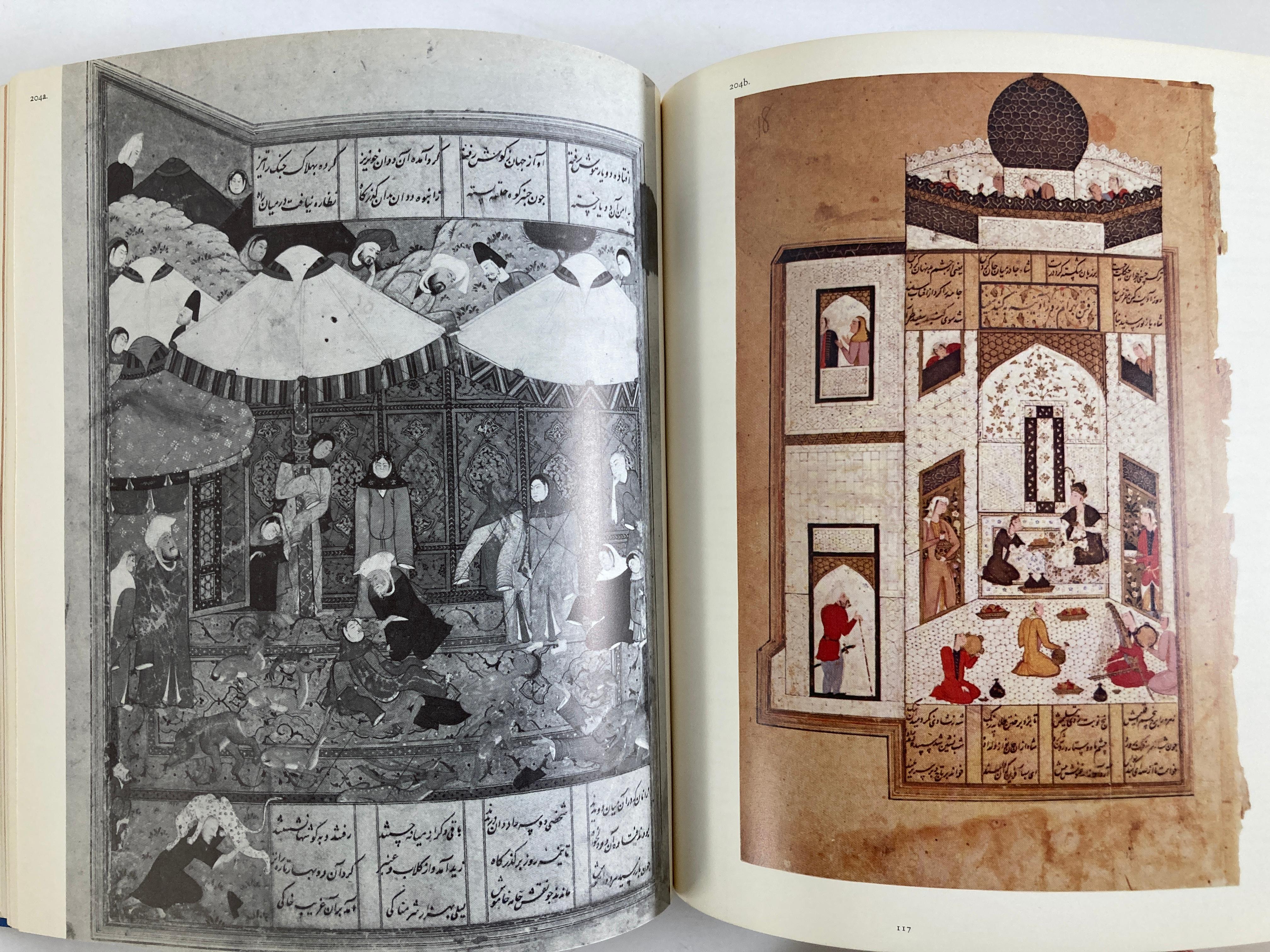 Islamic Art, The Nasli M. Heeramaneck Collection January 1, 1973 Paperback Book 3