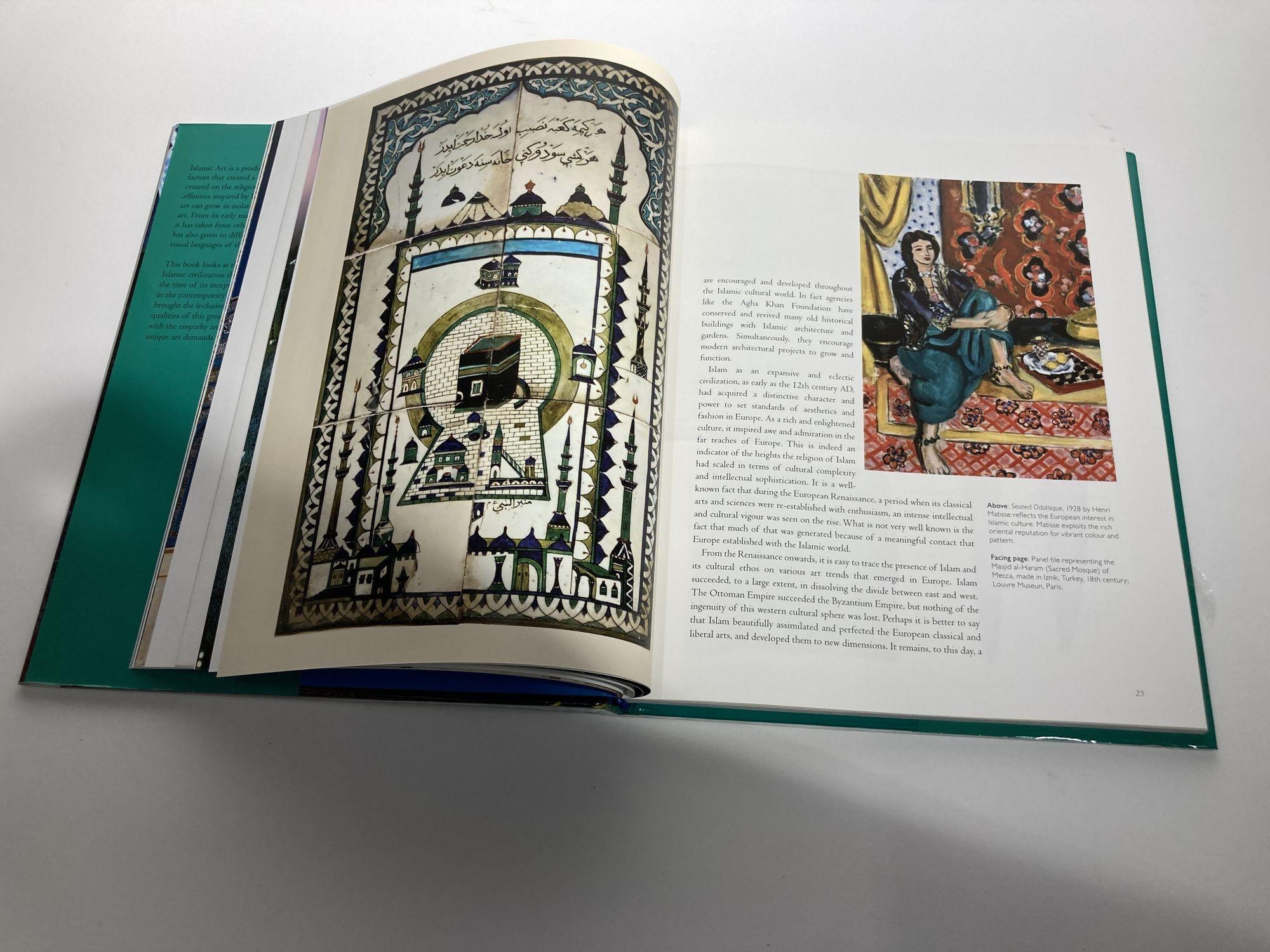 Islamic Art: the Past and Modern Nuzhat Kazmi Islamic Architecture Book 5