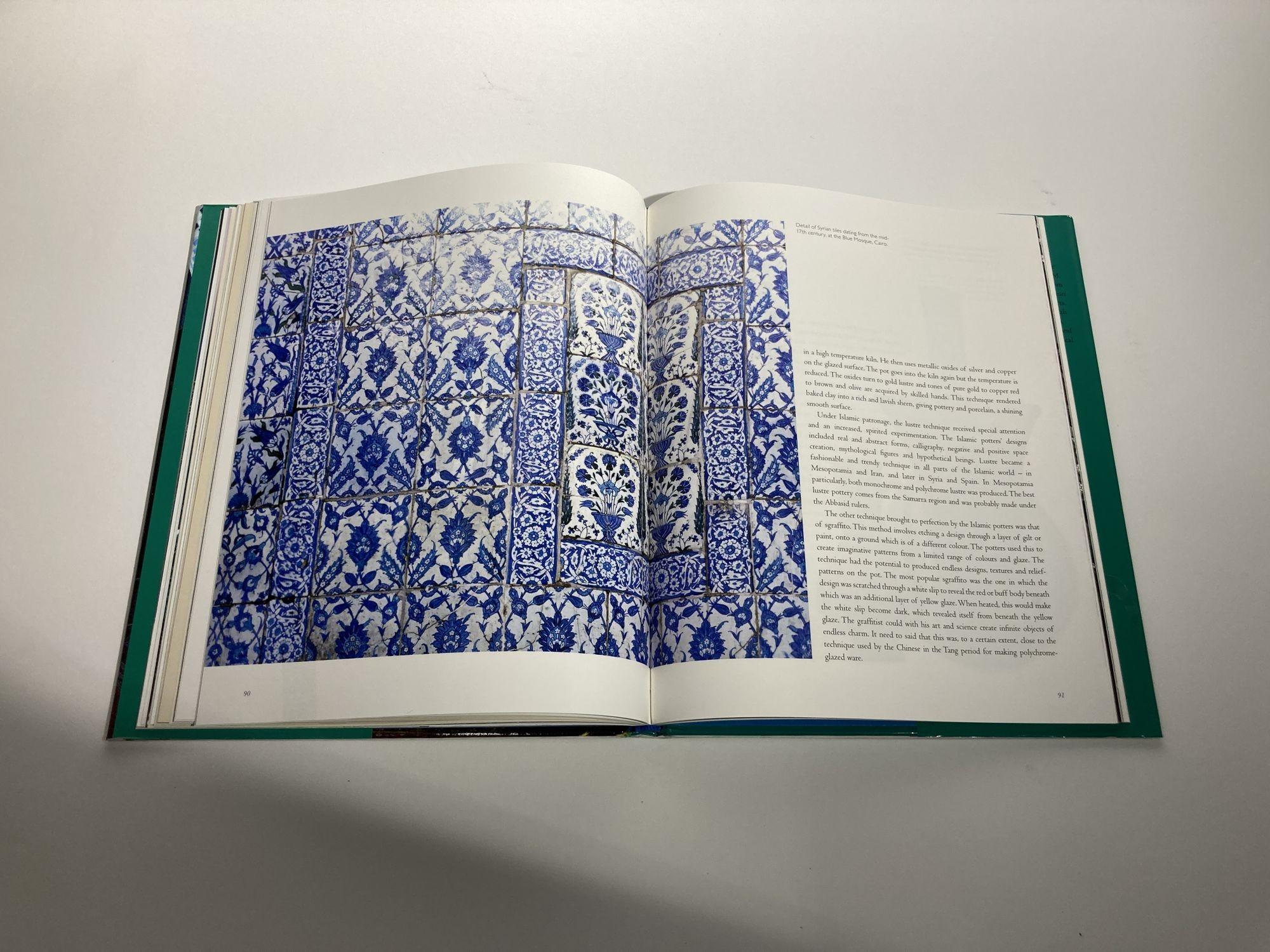 Islamic Art: the Past and Modern Nuzhat Kazmi Islamic Architecture Book 9