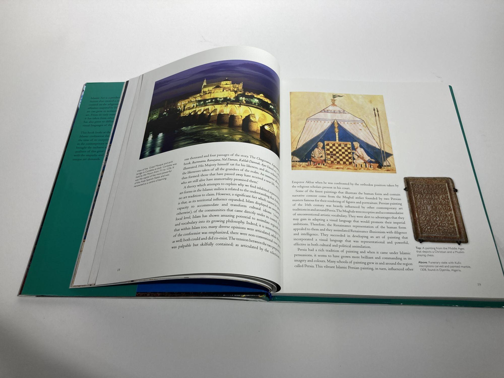 Islamic Art: the Past and Modern Nuzhat Kazmi Islamic Architecture Book 1