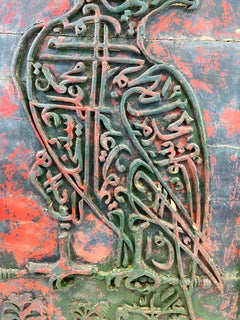 Islamic Calligraphy Carved Wooden Plaque in the Form of a Falcon