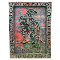 Antique Islamic Calligraphy Carved Wooden Plaque in the Form of a Falcon