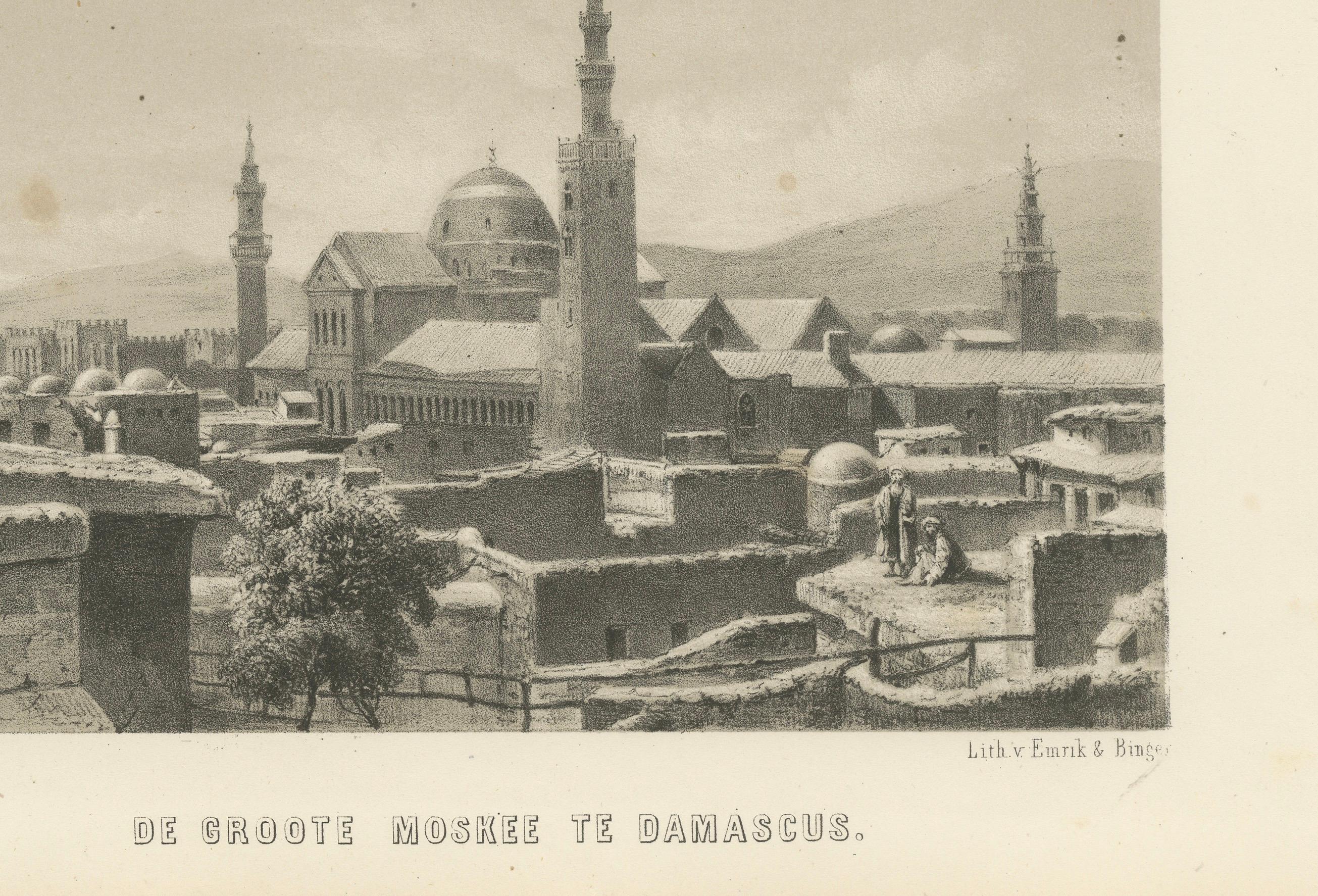 Islamic Cityscape Print Great Mosque of Damascus, 1863 Dutch Lithograph Grabado en venta