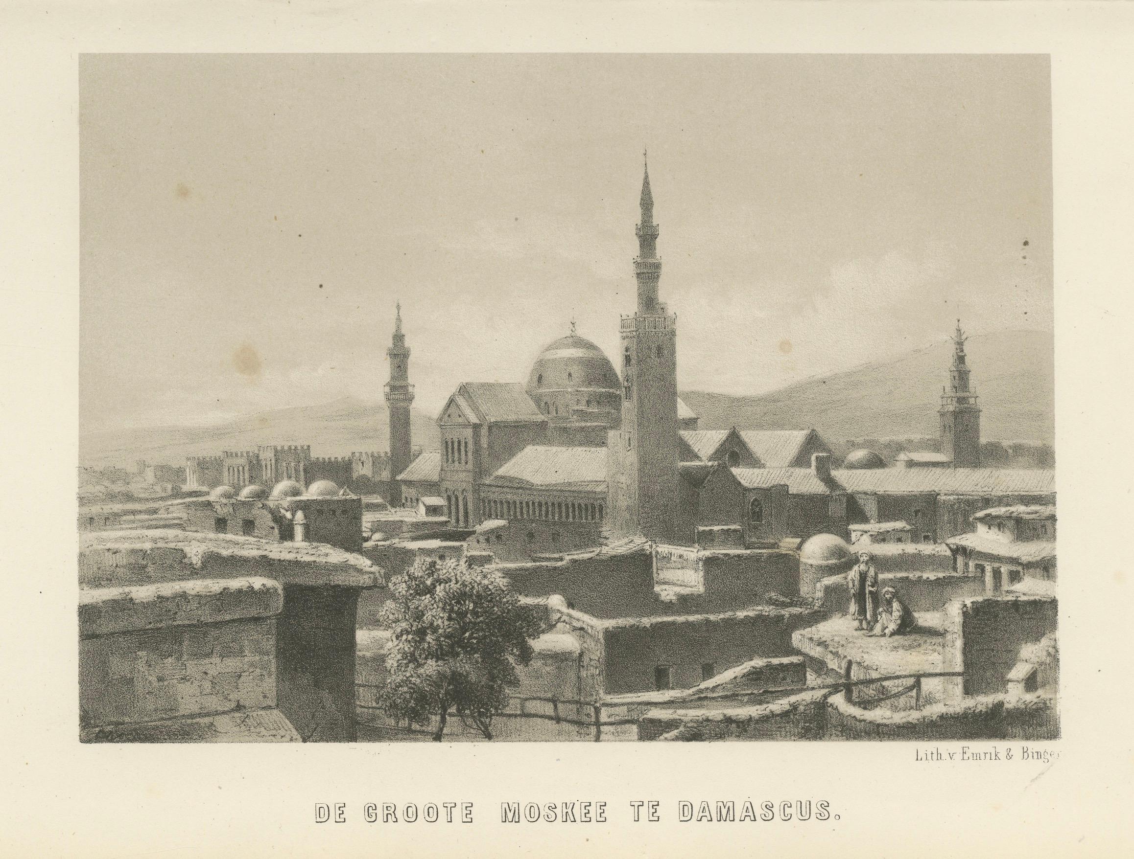 Islamic Cityscape Print Great Mosque of Damascus, 1863 Dutch Lithograph Mediados del siglo XIX en venta