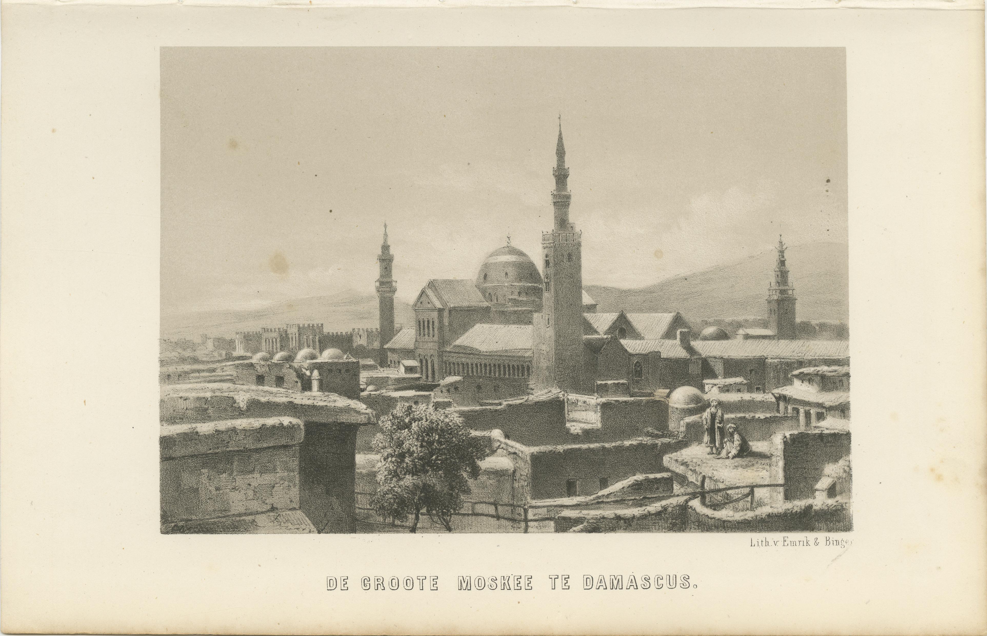 Islamic Cityscape Print Great Mosque of Damascus, 1863 Dutch Lithograph Papel en venta