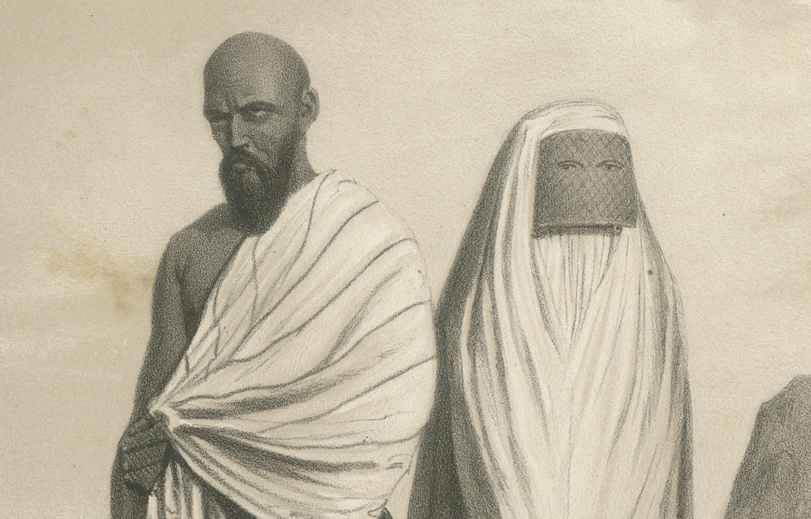Islamic Costume Print Pilgrim Attire of Mecca, 1863 Dutch Lithograph en Bueno estado para la venta en Langweer, NL