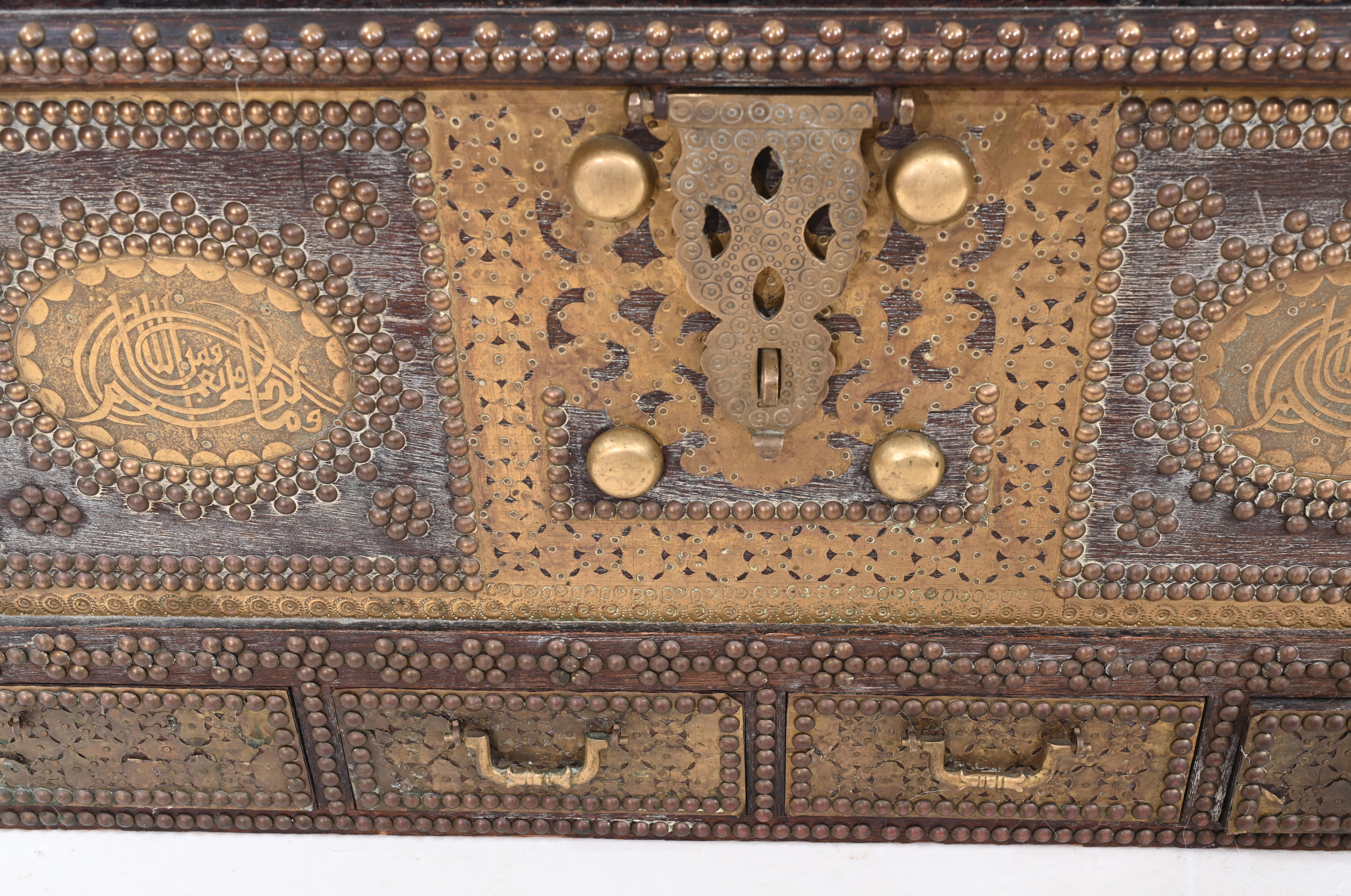 arab box