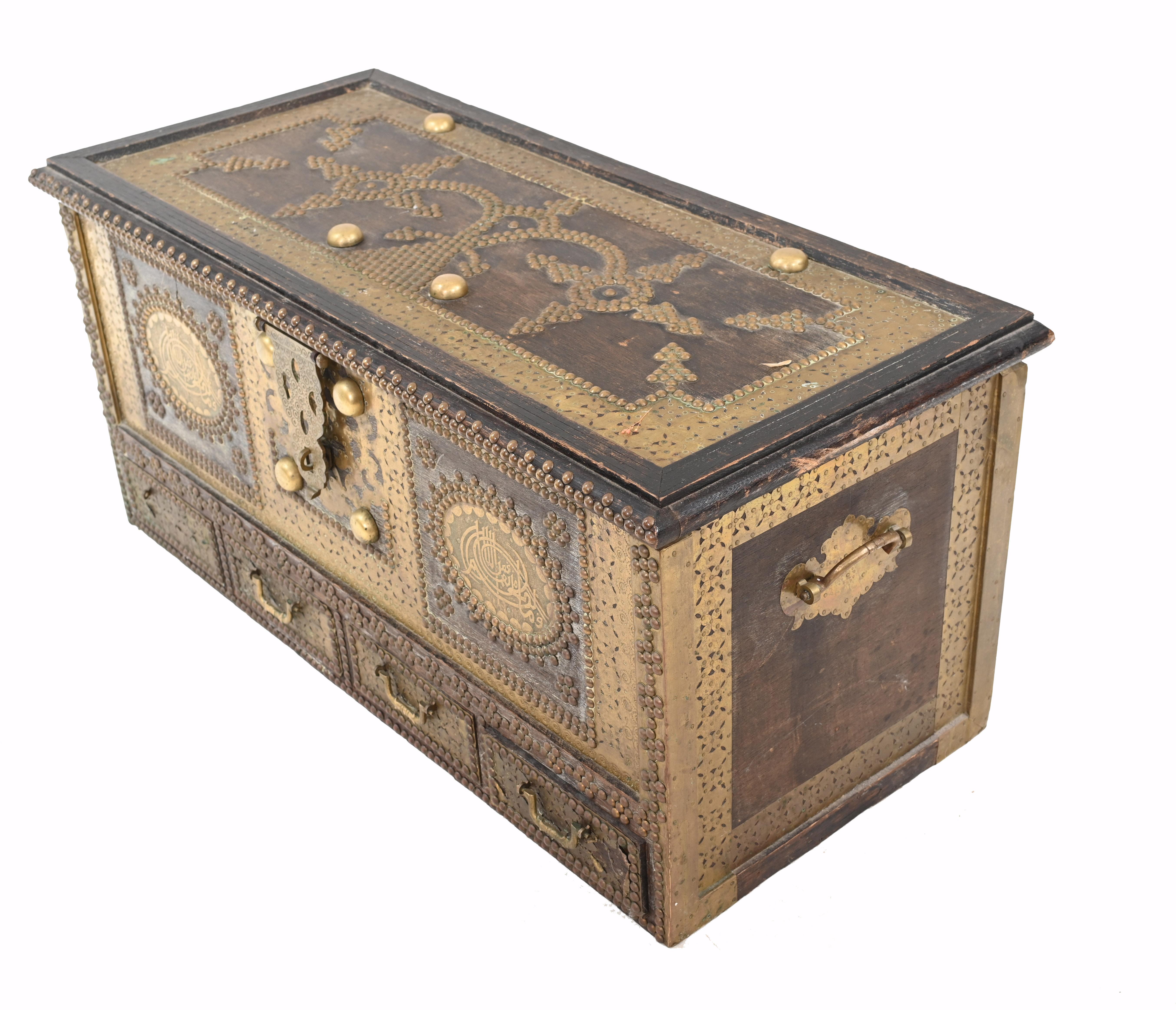 Syrian Islamic Dowry Chest Storage Antique Box Brass Inlay Arab Interiors, 1820