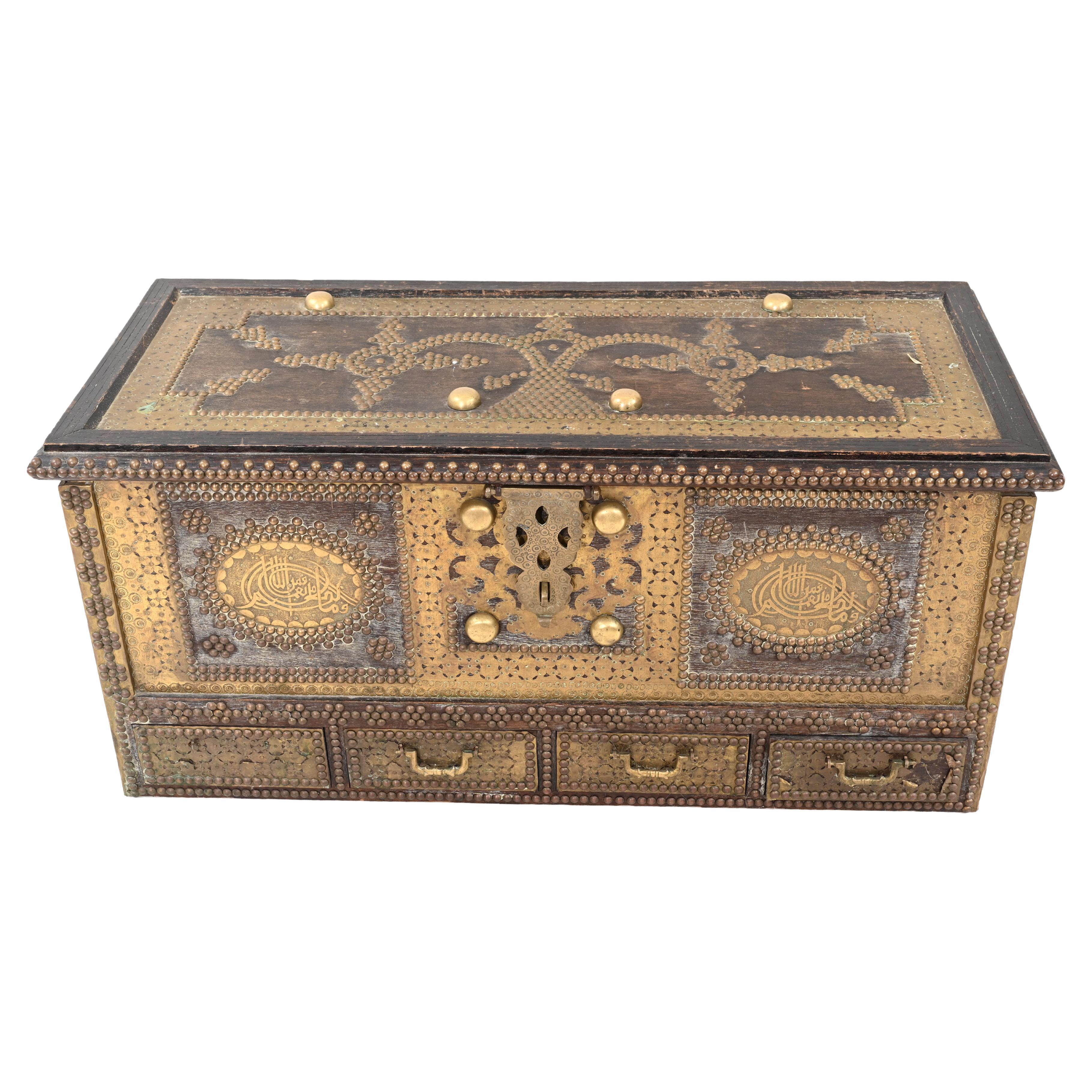 Islamic Dowry Chest Storage Antique Box Brass Inlay Arab Interiors, 1820