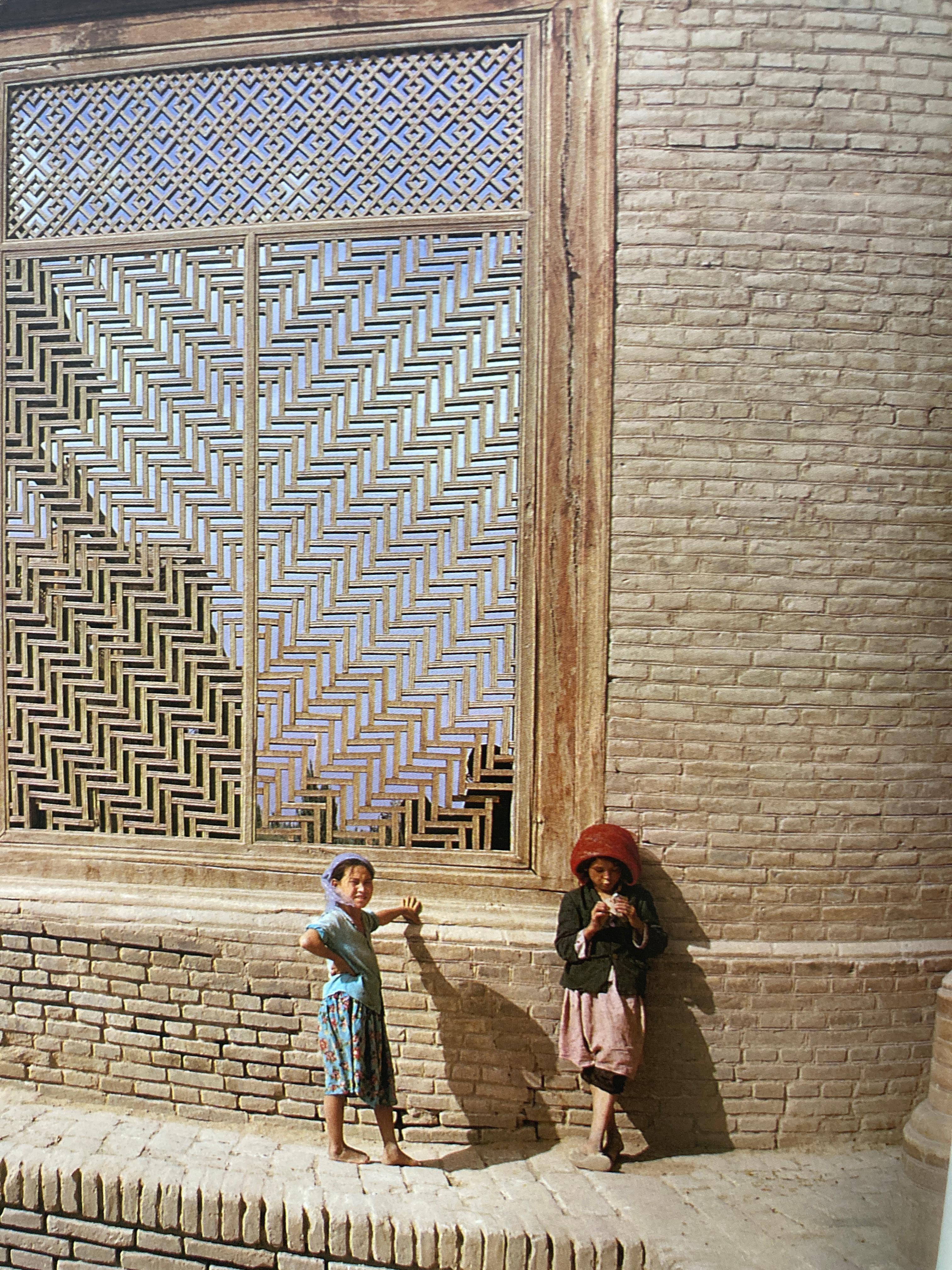 Islamic Frontiers Of China Silk Road Images Coffee Table Book Signed 6