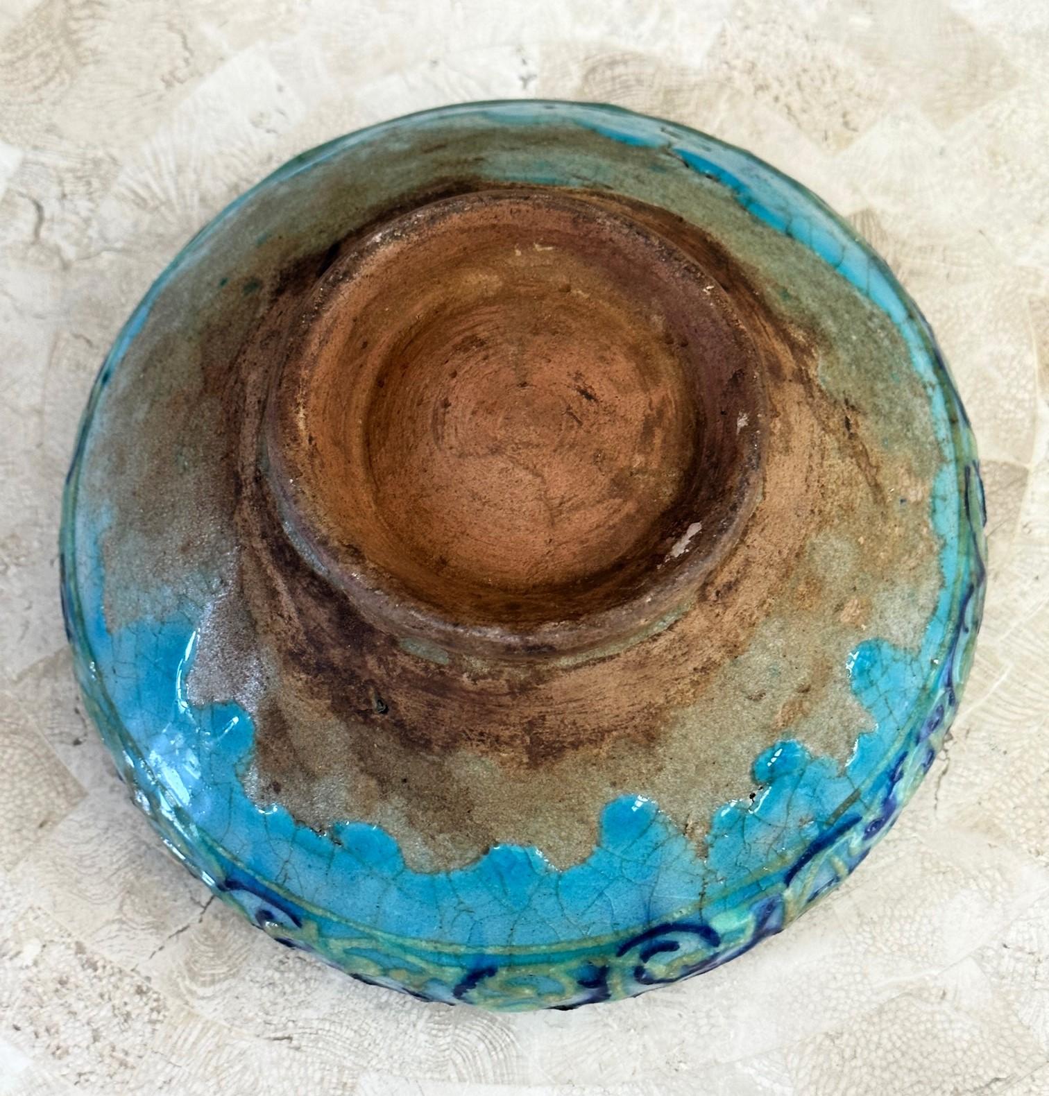 Islamic Glazed Ceramic Bowl with Relief Inscription  For Sale 5