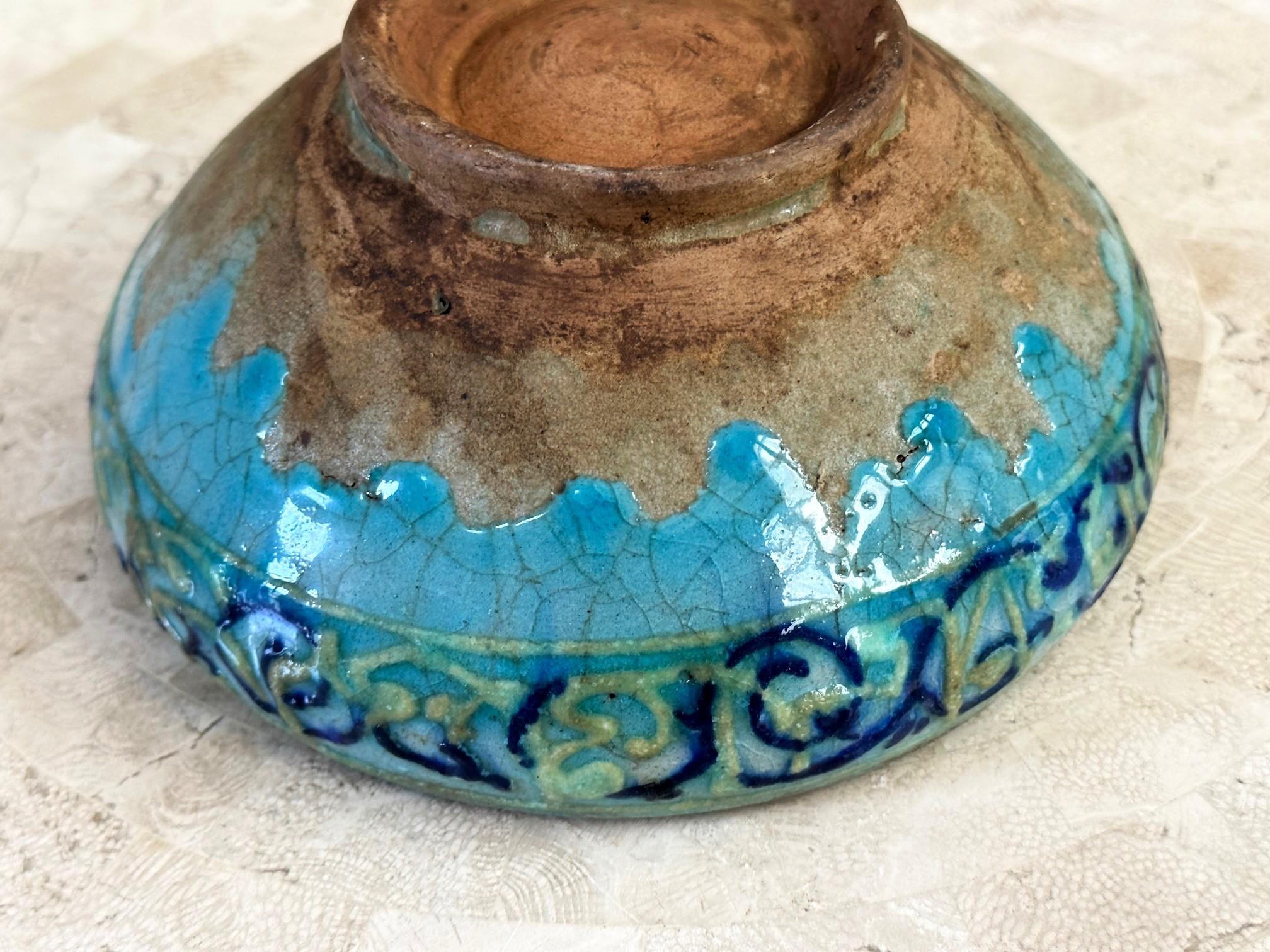 Islamic Glazed Ceramic Bowl with Relief Inscription  For Sale 6