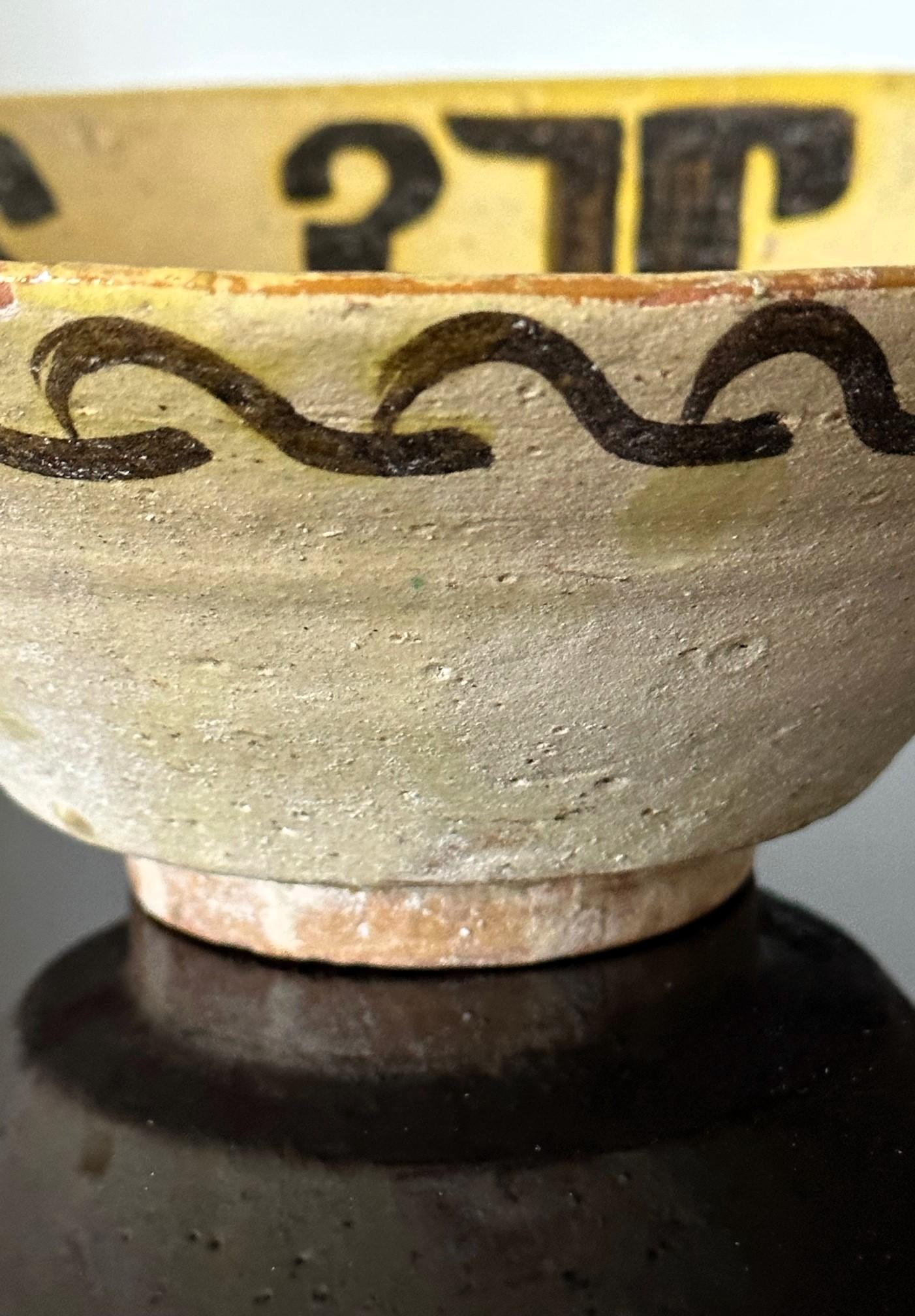 Islamic Glazed Pottery Bowl With Slip Paint Nishapur Ware 6