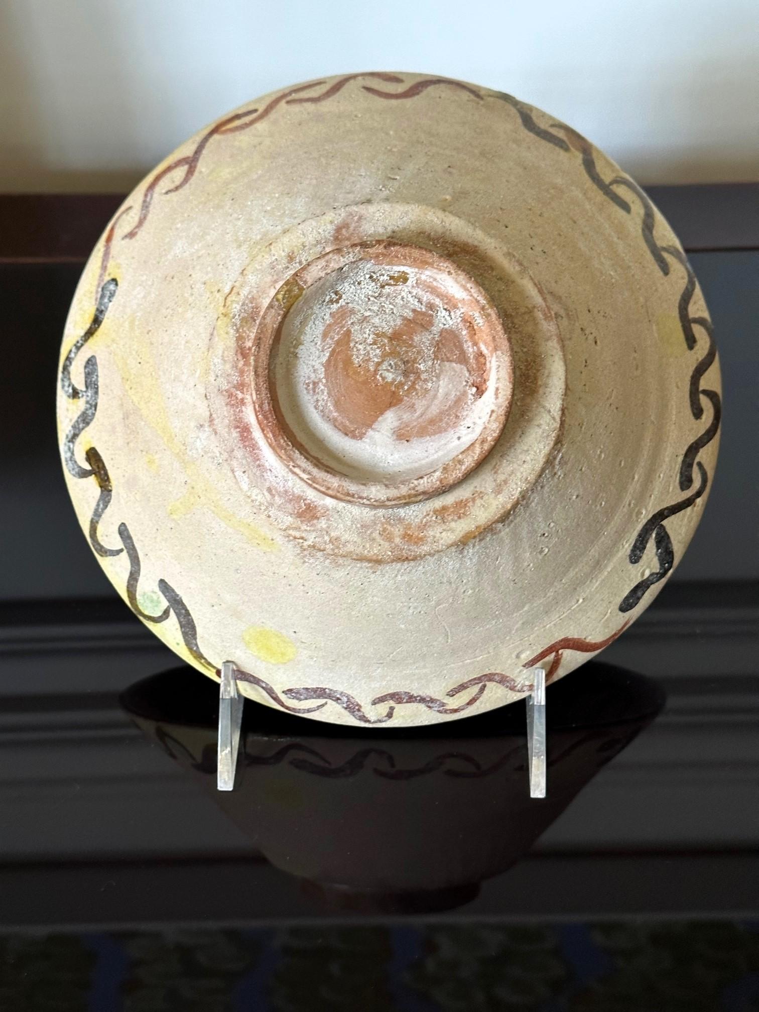 Islamic Glazed Pottery Bowl With Slip Paint Nishapur Ware In Good Condition For Sale In Atlanta, GA
