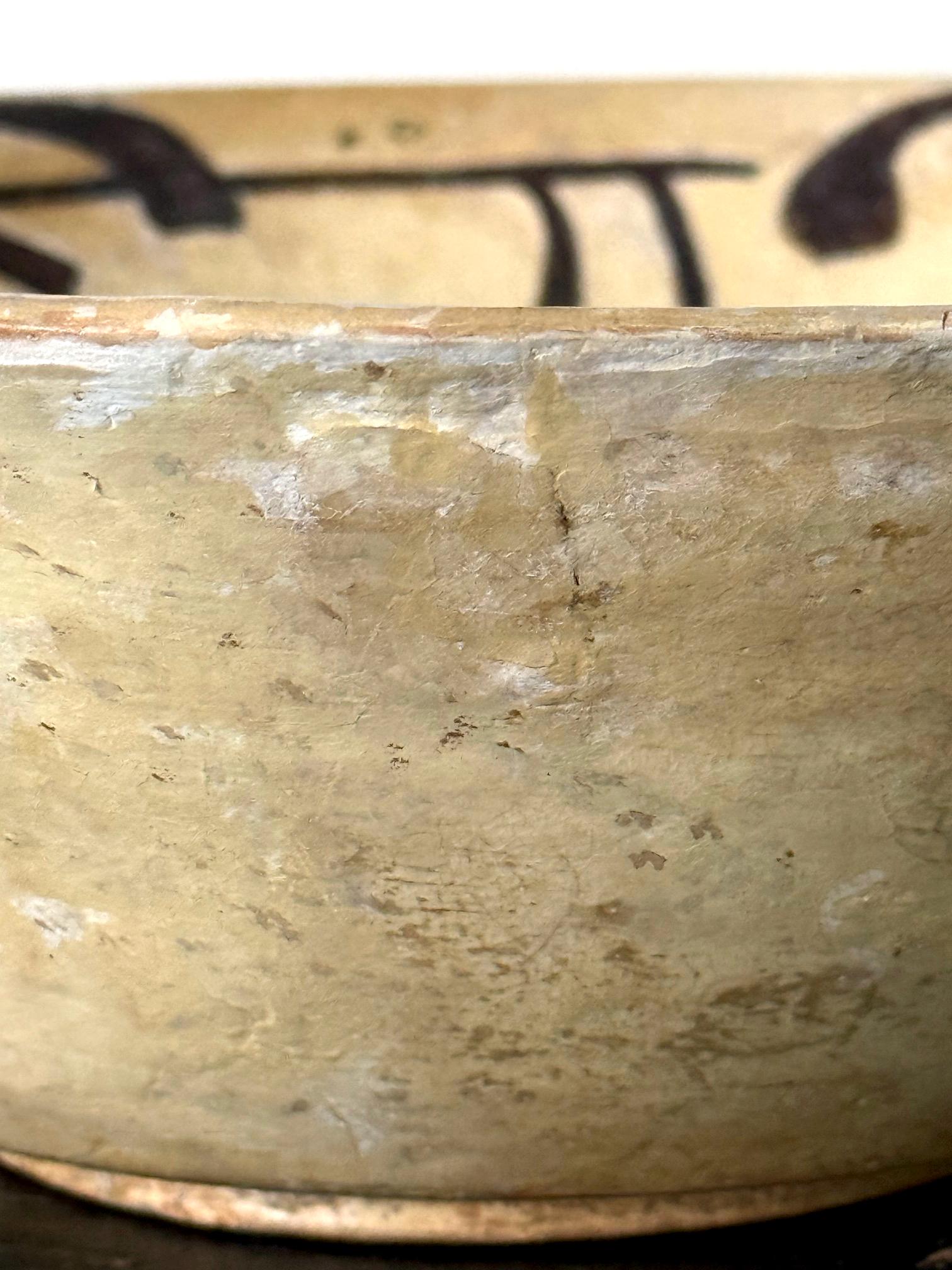 Cuenco de cerámica vidriada islámica con caligrafía cúfica Loza de Nishapur Procedencia en venta 7