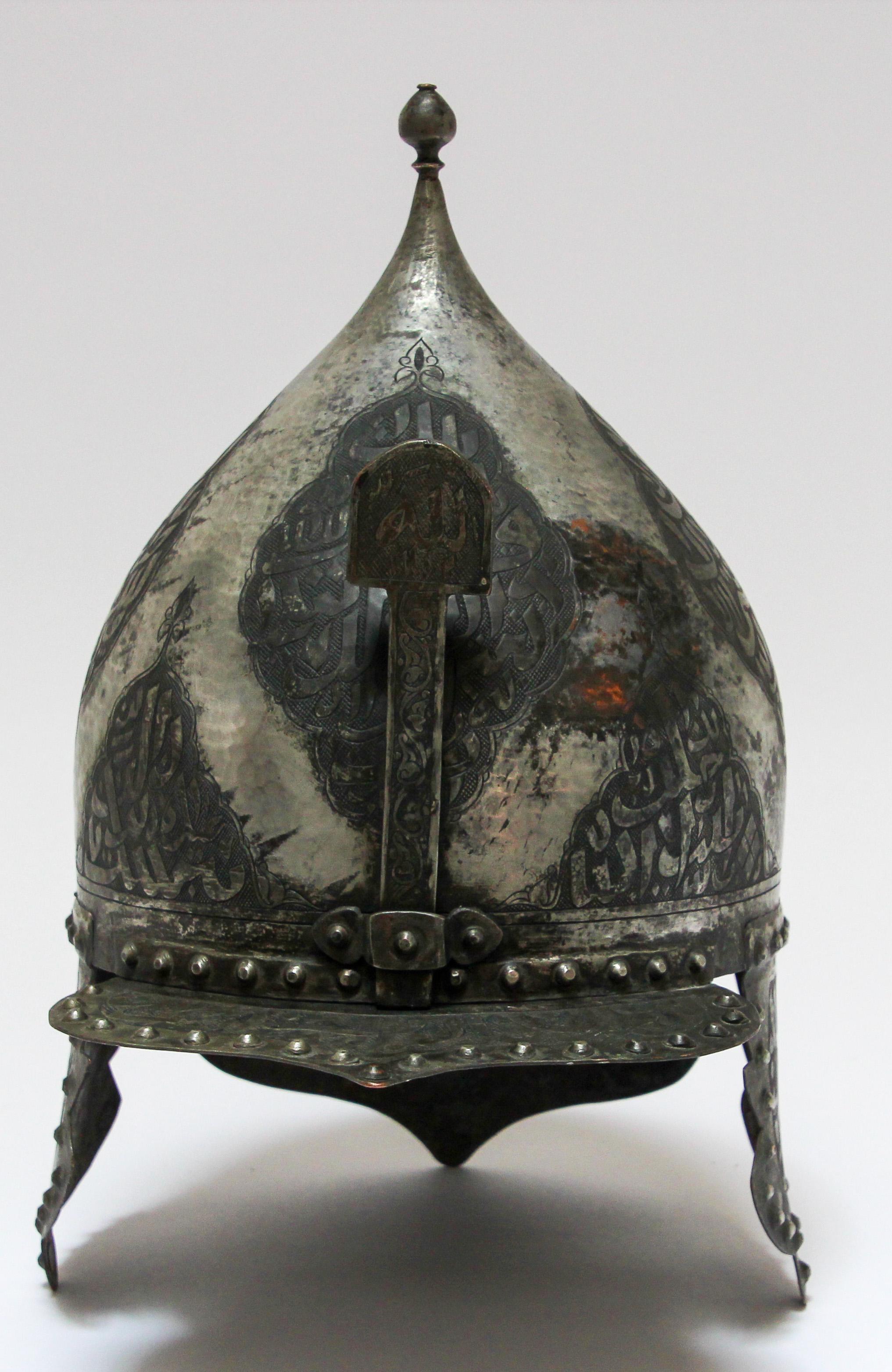 Steel Islamic Indo Persian Kulah Khud Helmet with Arabic Inscription For Sale