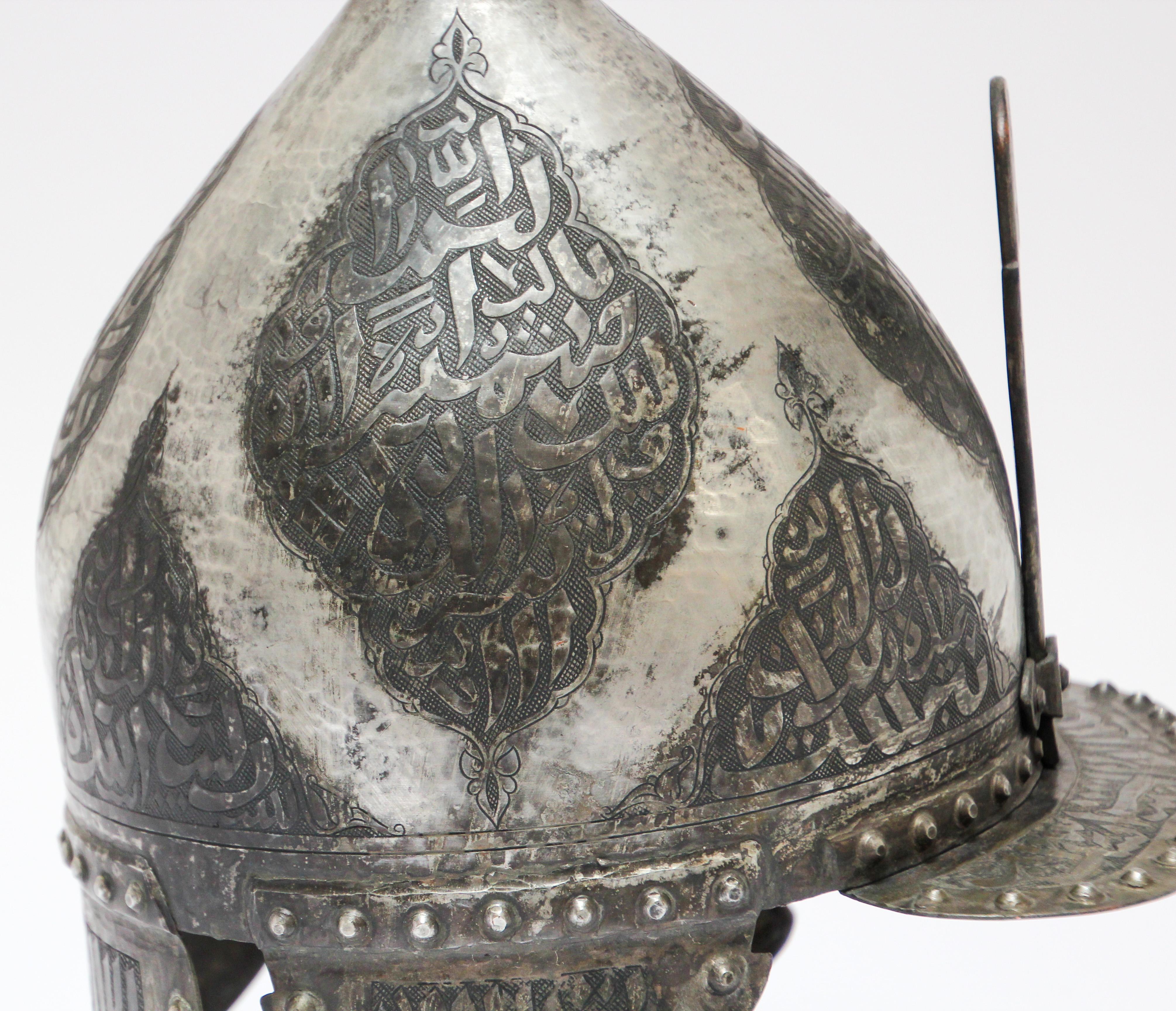 Islamic Indo Persian Kulah Khud Helmet with Arabic Inscription For Sale 1