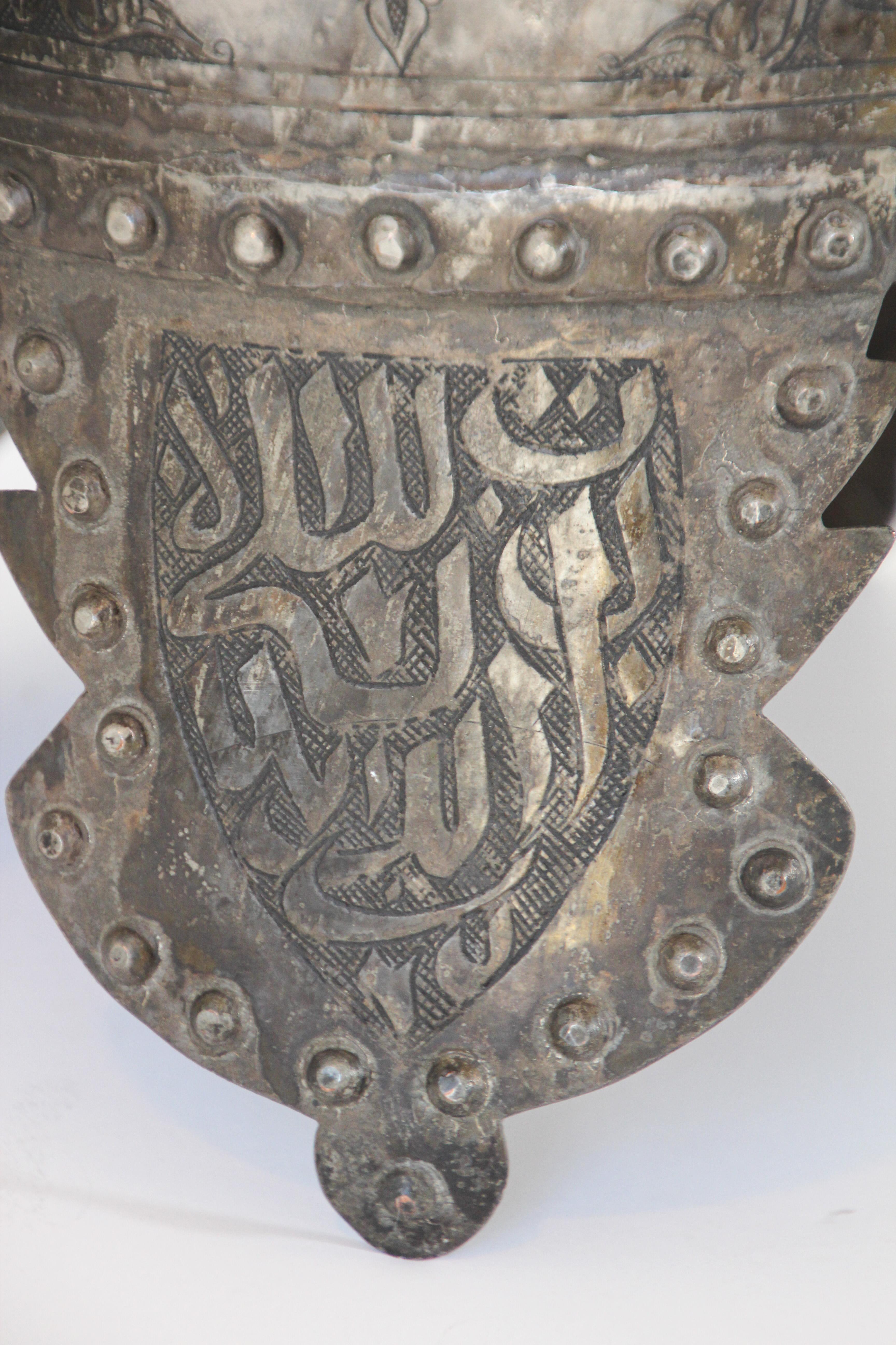 Islamic Indo Persian Kulah Khud Helmet with Arabic Inscription For Sale 6
