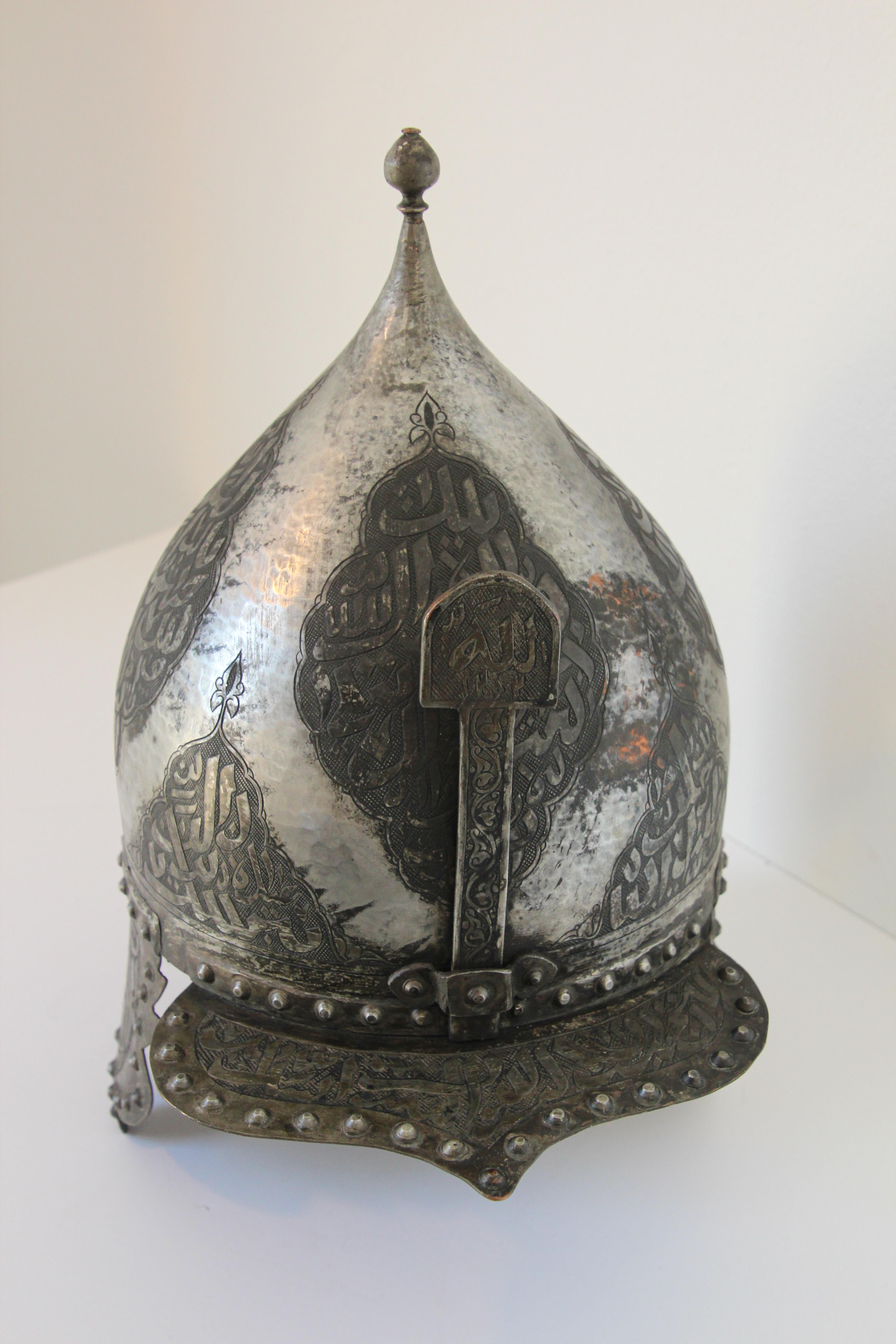 Islamic Indo Persian Kulah Khud Helmet with Arabic Inscription For Sale 8