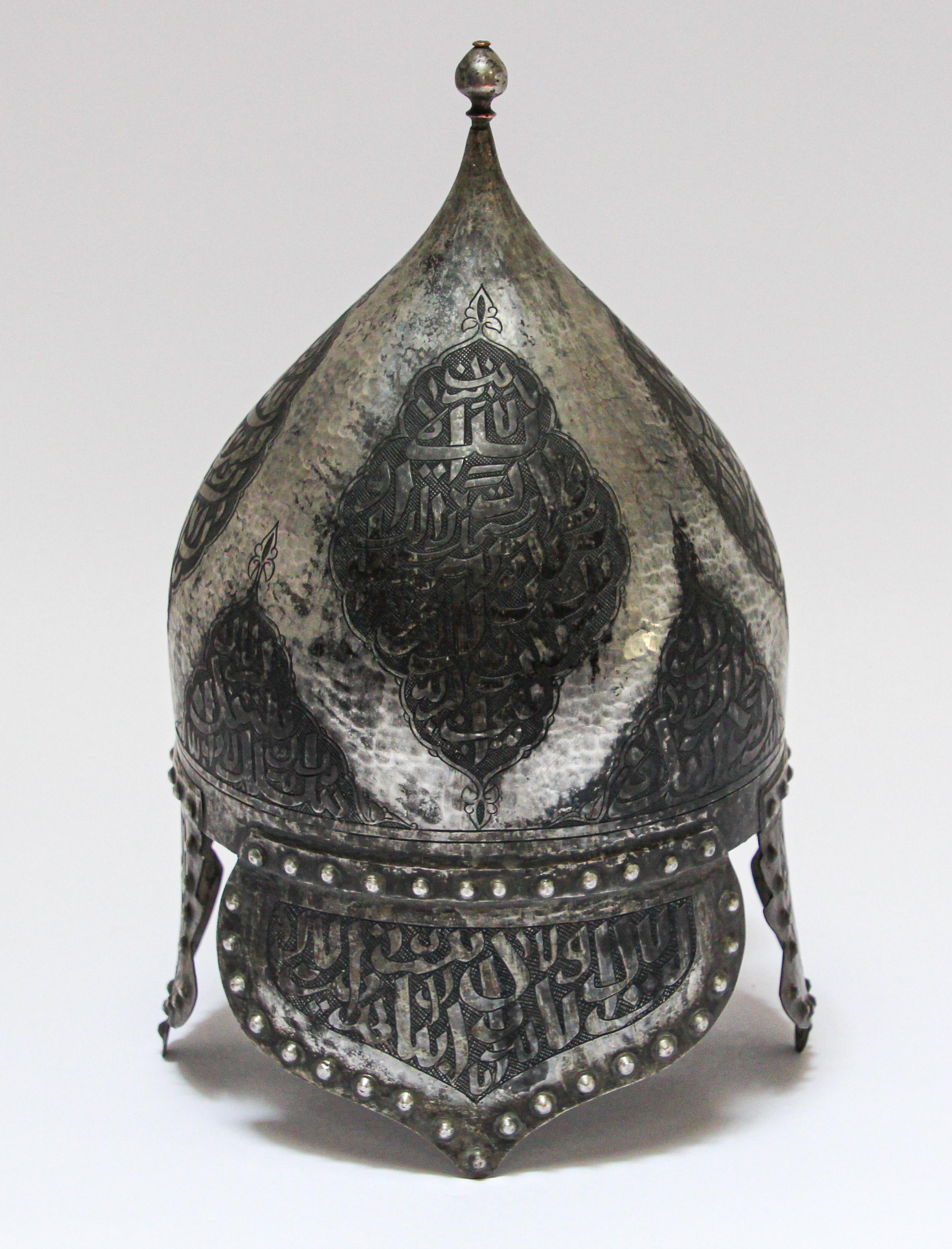 arabic helmet