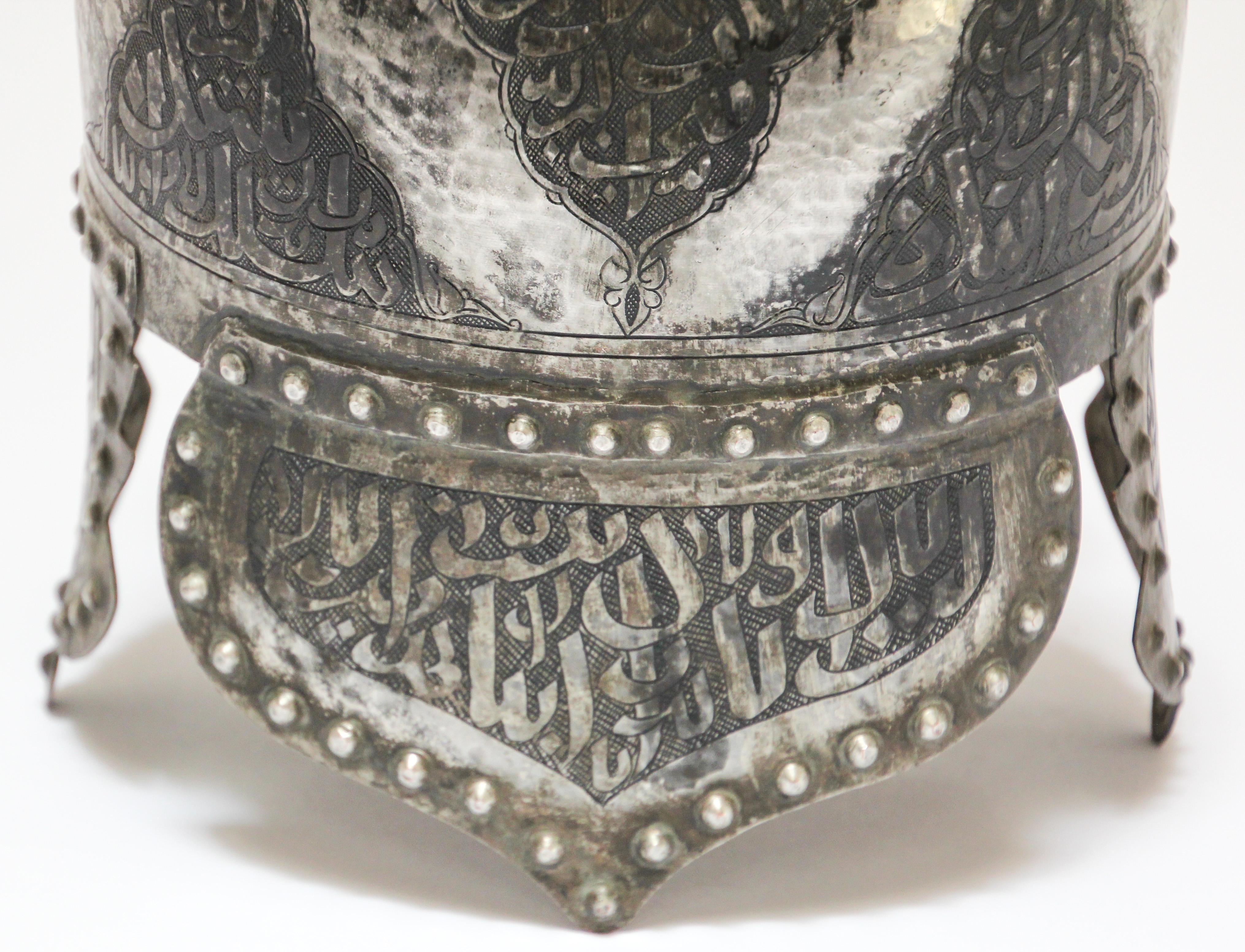 Indian Islamic Indo Persian Kulah Khud Helmet with Arabic Inscription For Sale