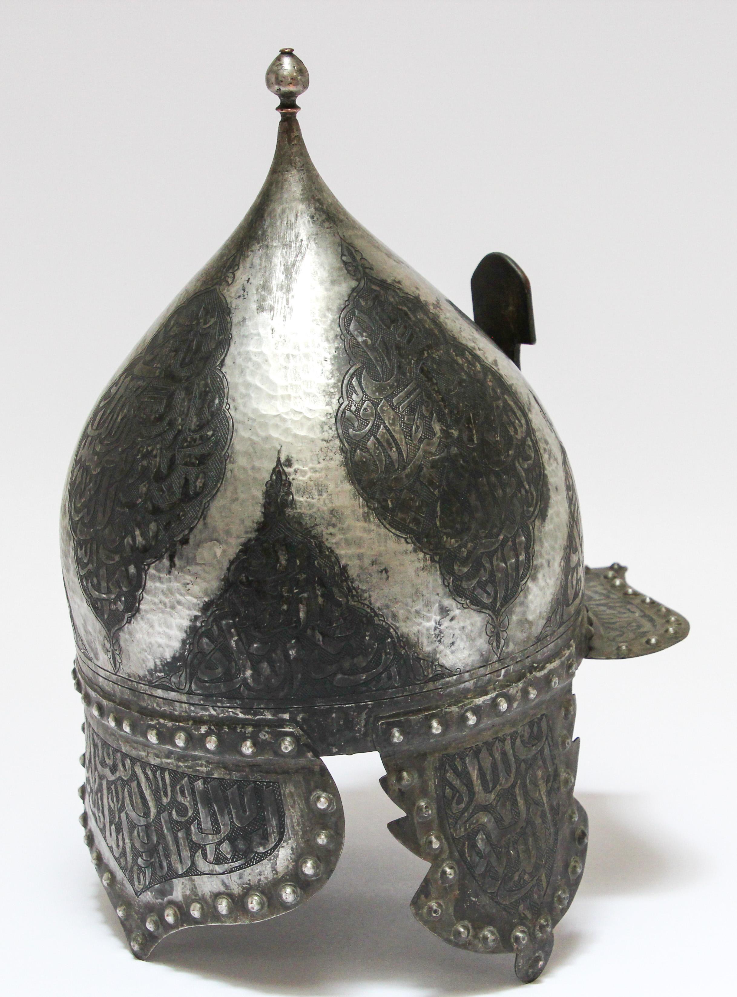 Hammered Islamic Indo Persian Kulah Khud Helmet with Arabic Inscription For Sale