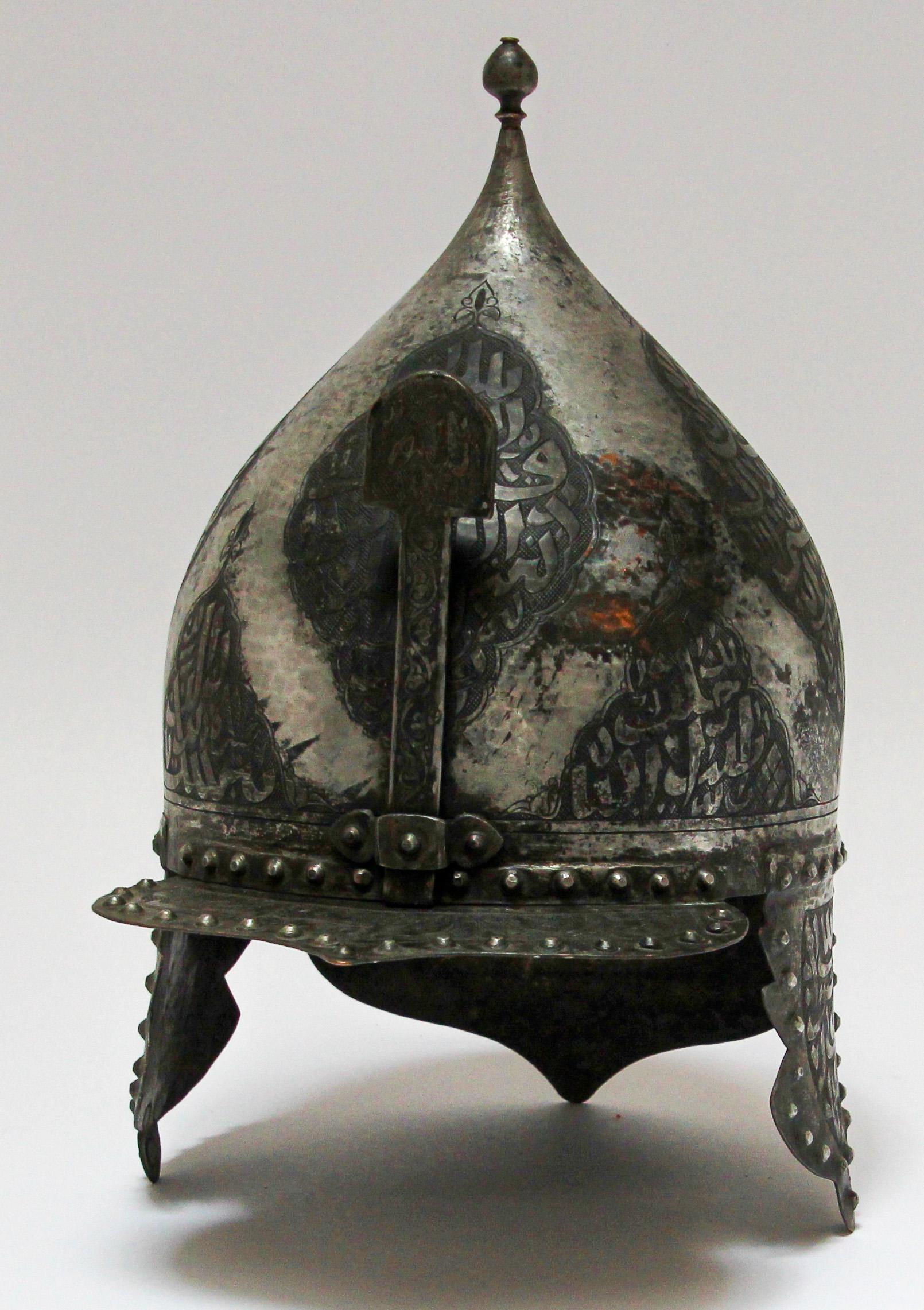 20th Century Islamic Indo Persian Kulah Khud Helmet with Arabic Inscription For Sale