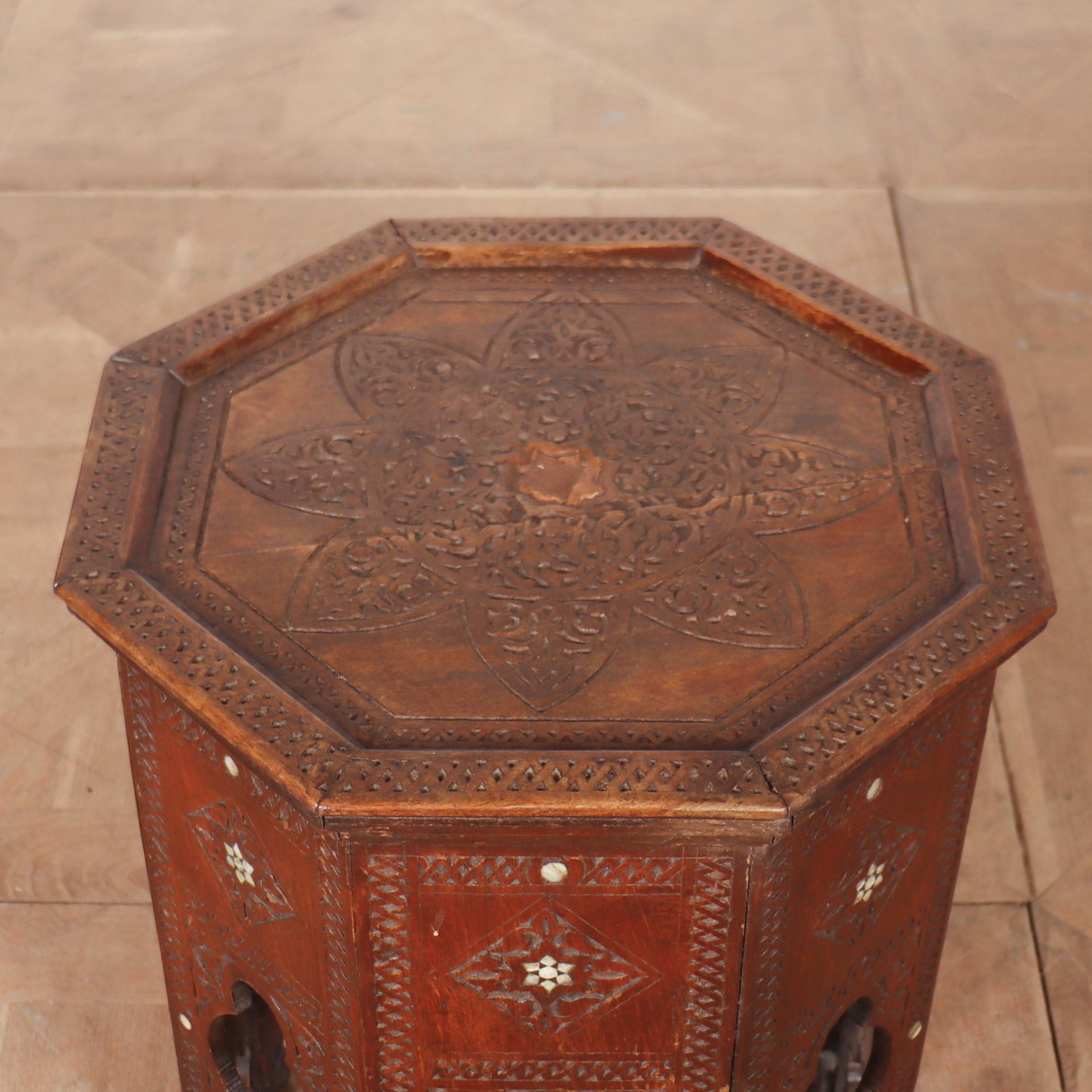 Islamic Inlaid Side Table In Good Condition For Sale In Leamington Spa, Warwickshire