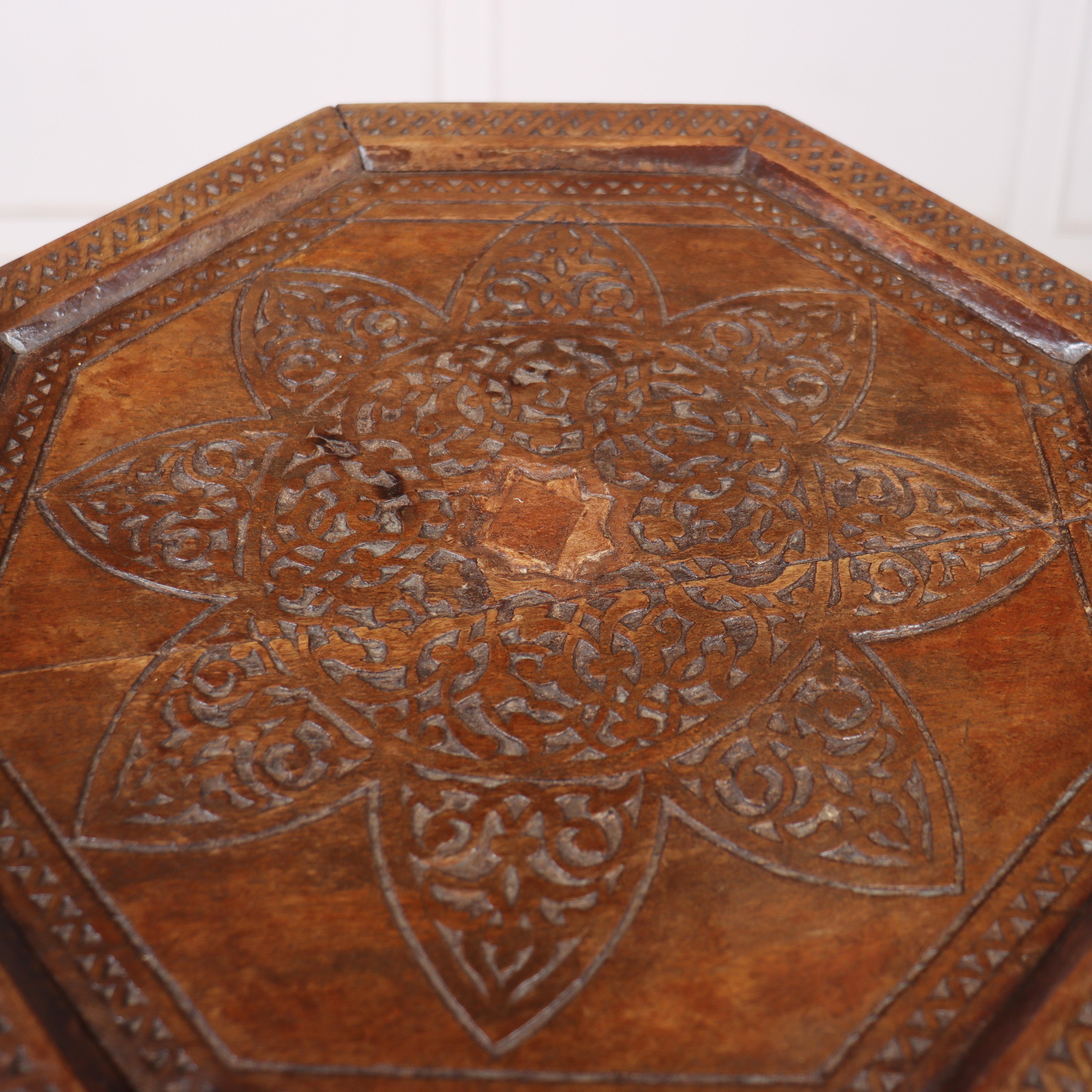 19th Century Islamic Inlaid Side Table For Sale