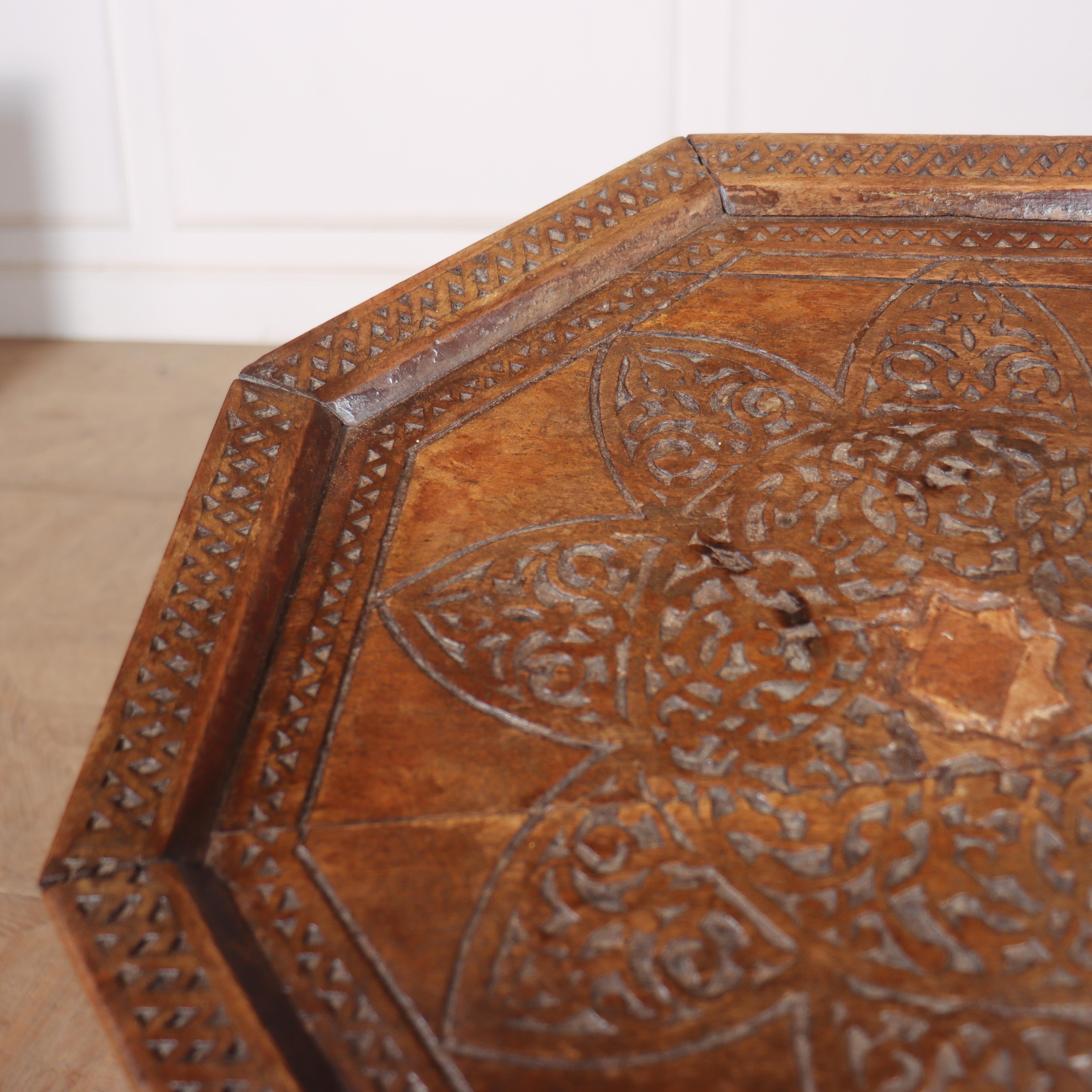 Wood Islamic Inlaid Side Table For Sale