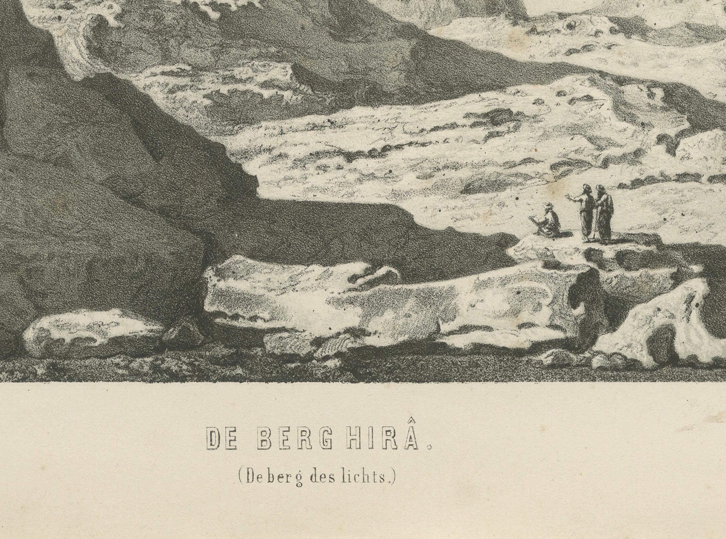 Islamic Landscape Print Mountain of Hira Mecca, 1863 Dutch Lithograph Grabado en venta