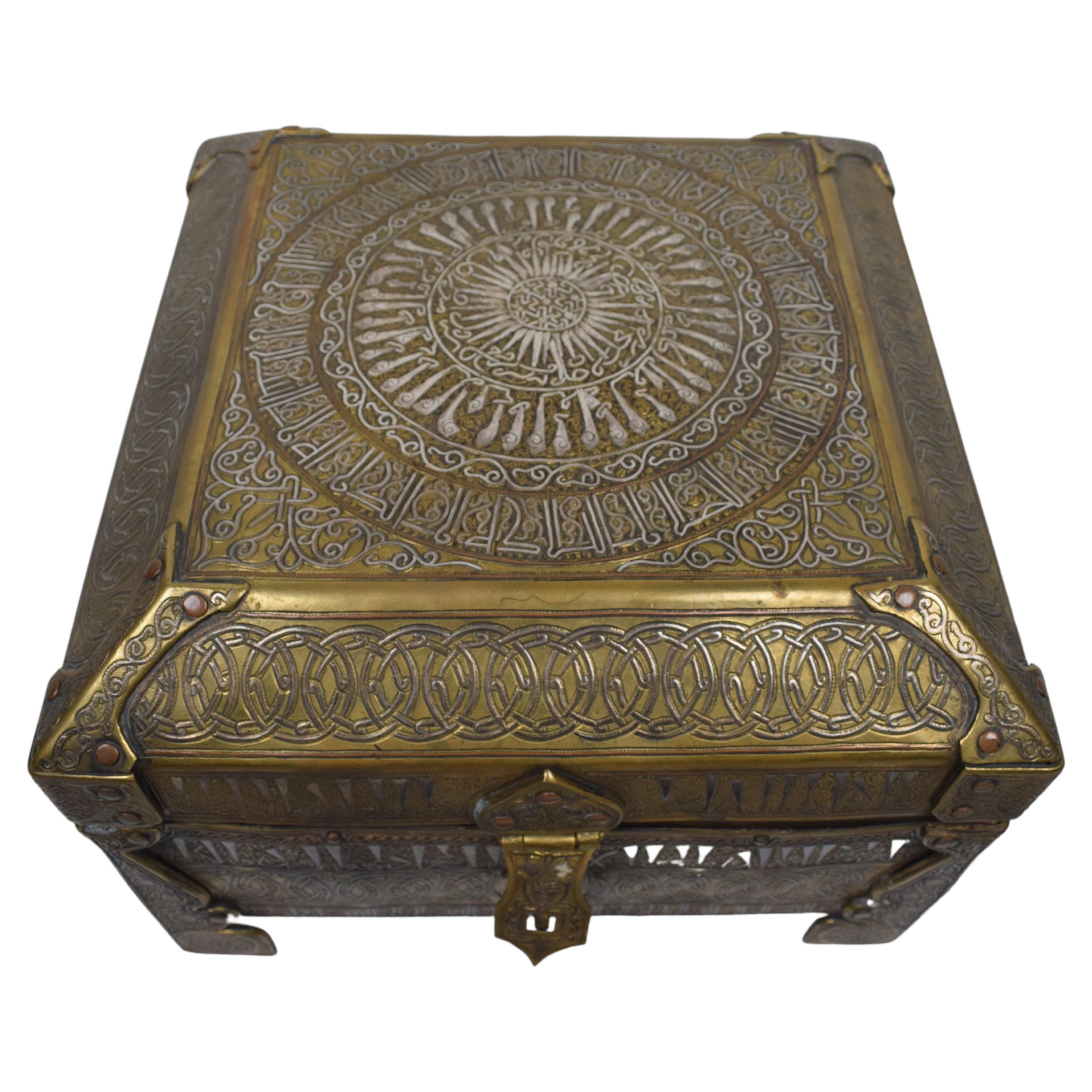 Islamic Middle Eastern Brass with Silver Inlaid Calligraphy Box For Sale