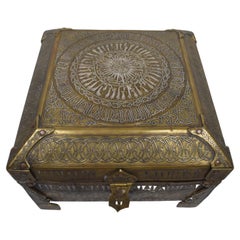 Islamic Middle Eastern Brass with Silver Inlaid Calligraphy Box