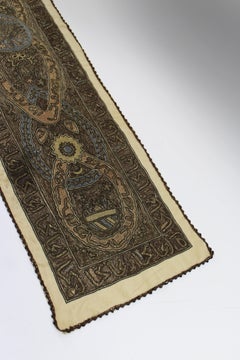 Islamic Ottoman embroidered textile caligraphic Linen motives 1900 Turkey