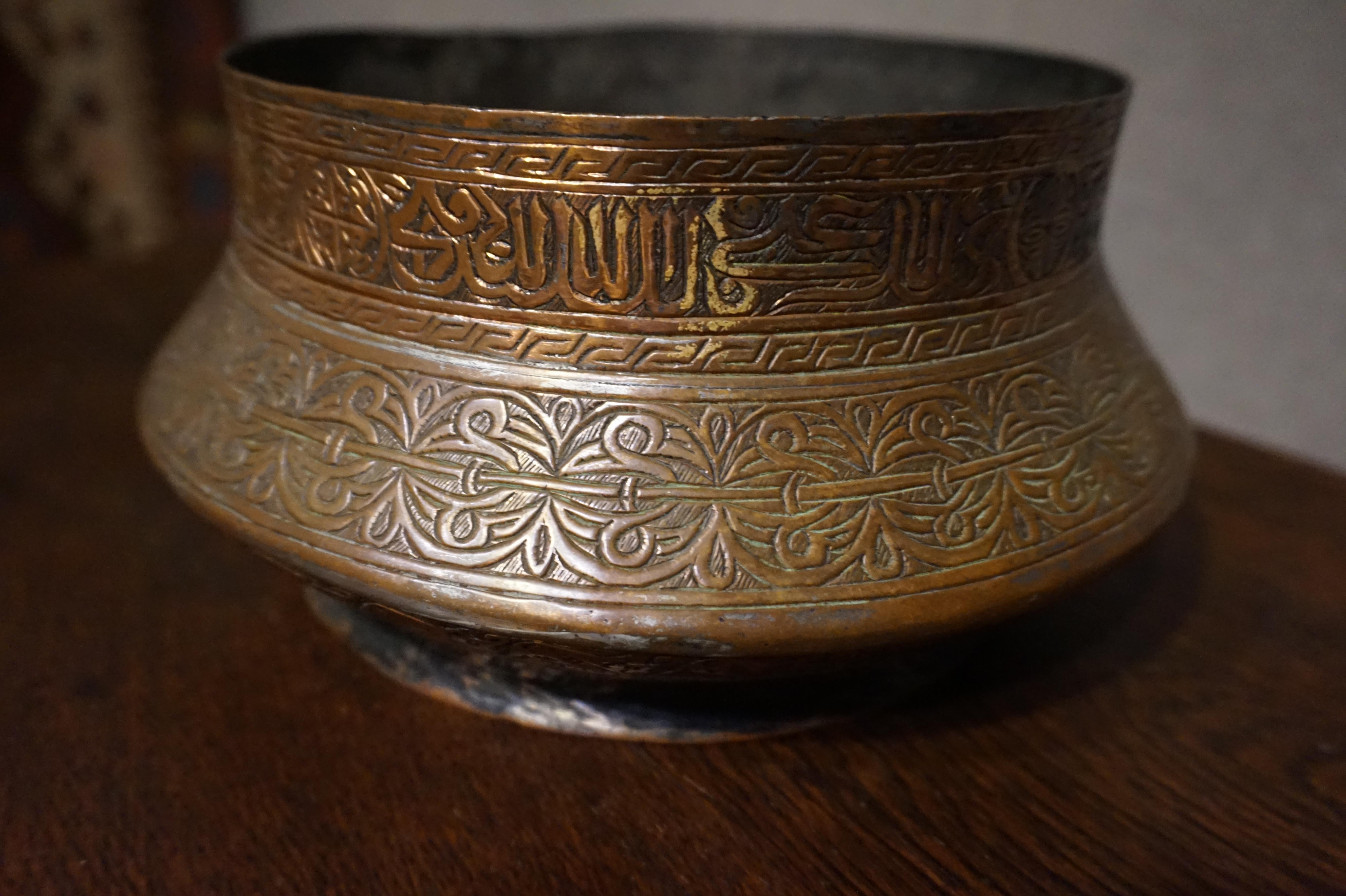 Islamic Ottoman Hand Engraved Copper and Bronze Bowl Kufic Script For Sale 5