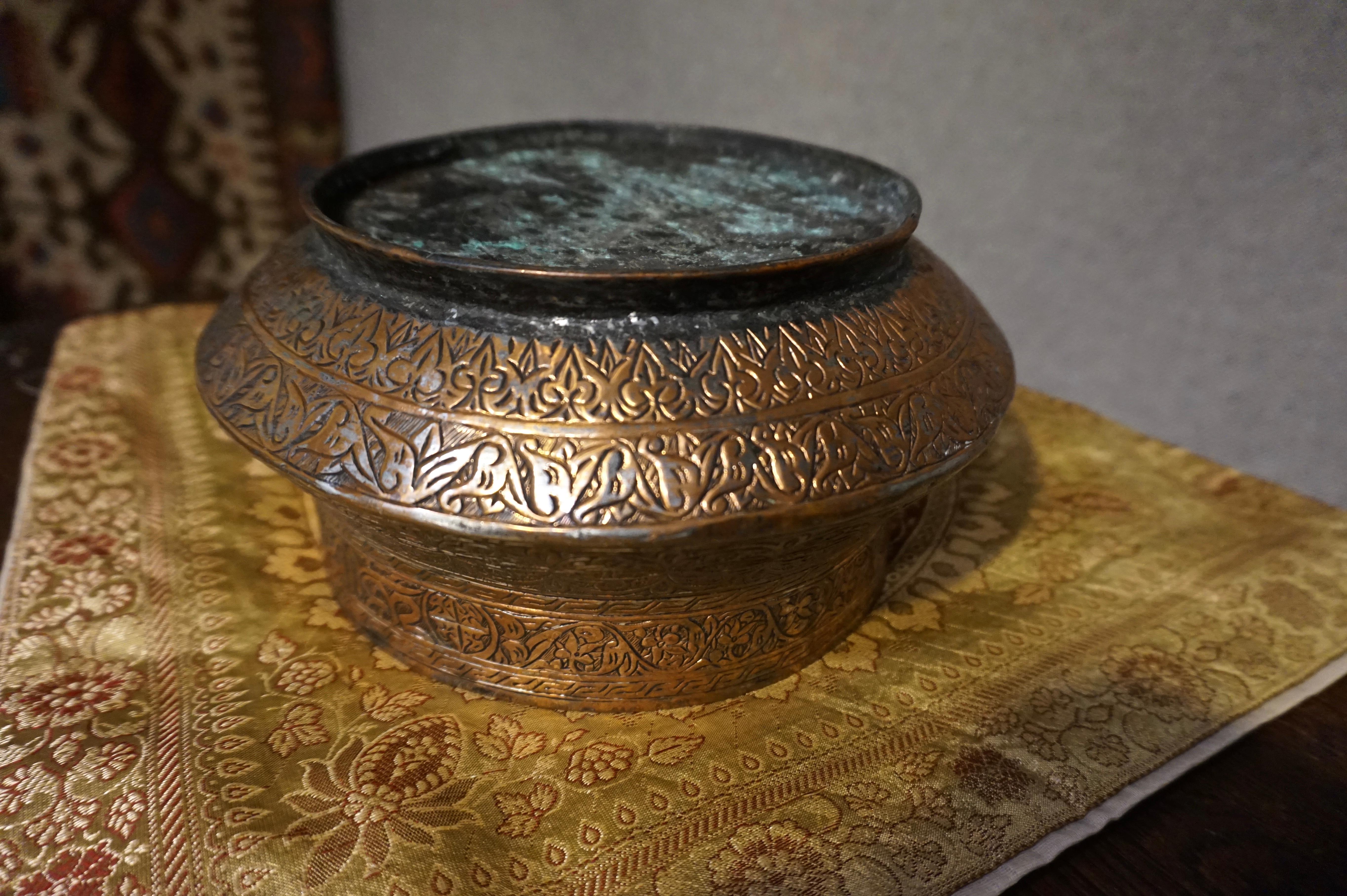 Islamic Ottoman Hand Engraved Copper and Bronze Bowl Kufic Script For Sale 3